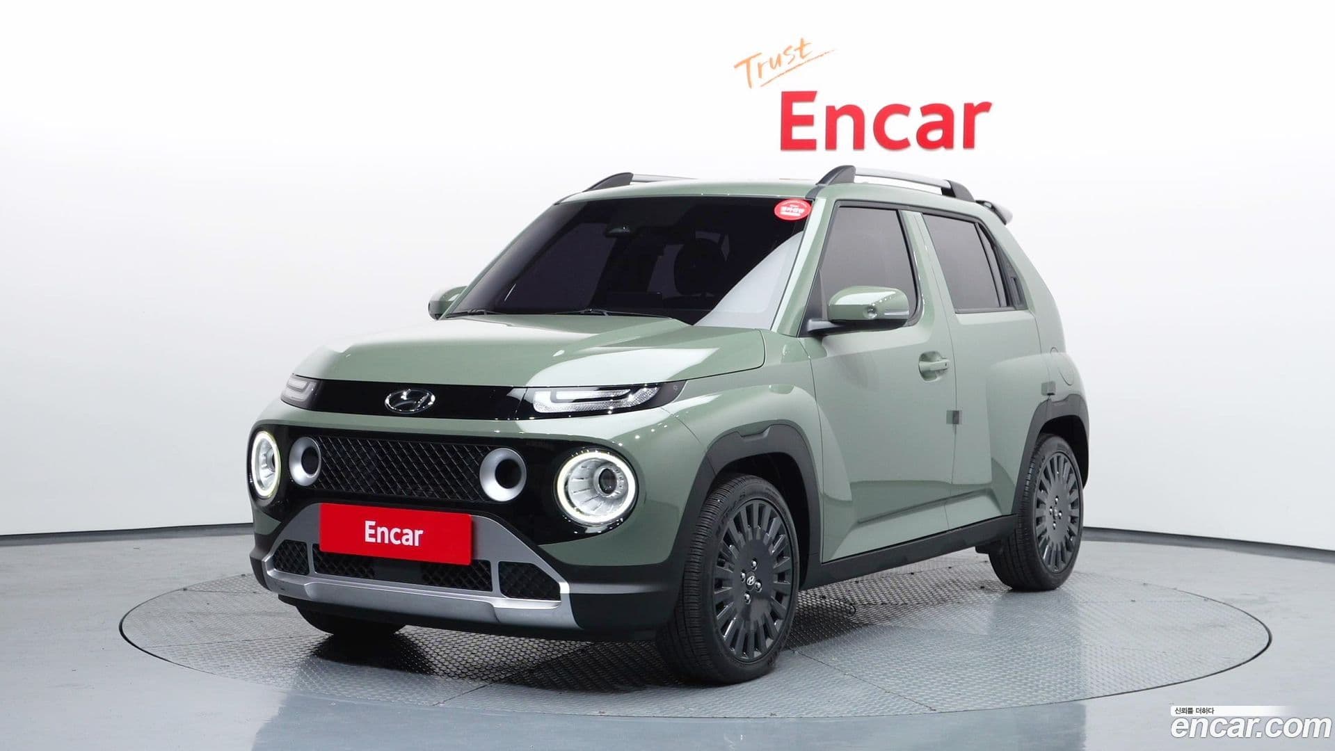 Main__Slider__Photo:Casper Hyundai 2023.7-0