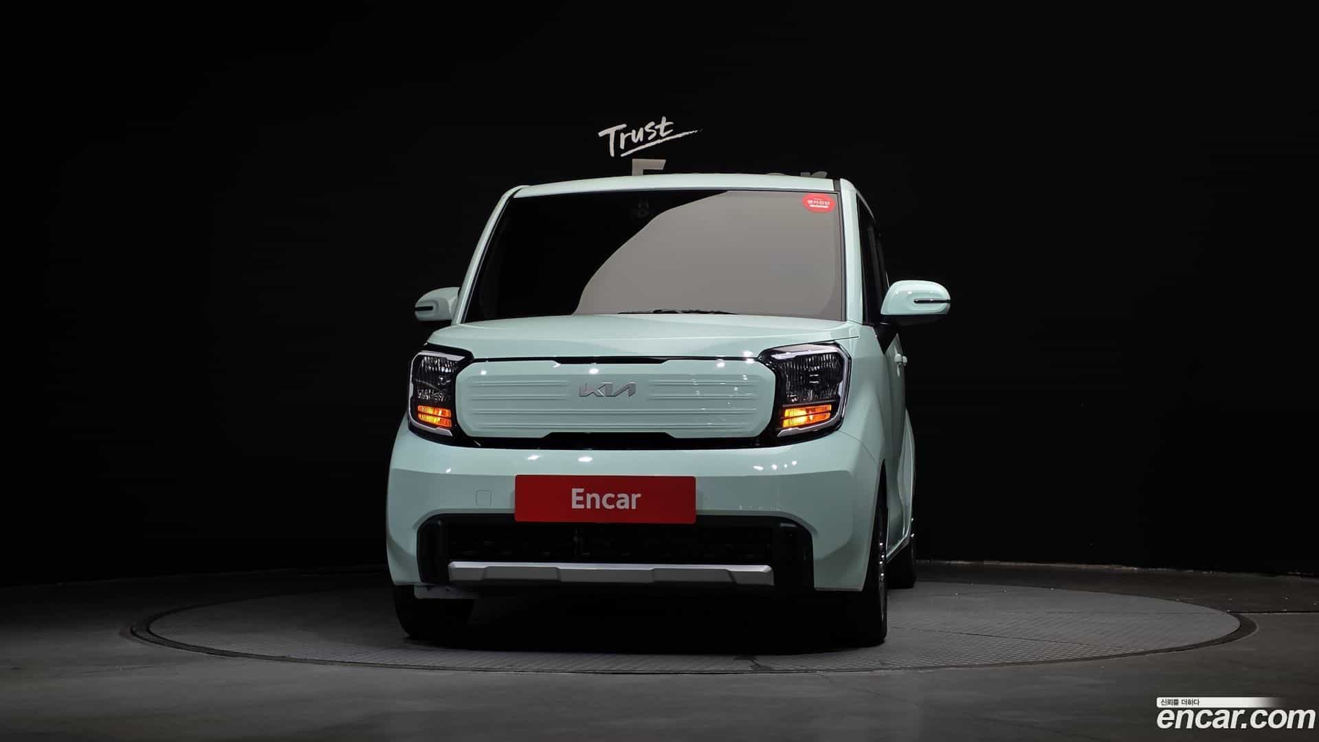 RAY Kia 2025.0-OUTER-003