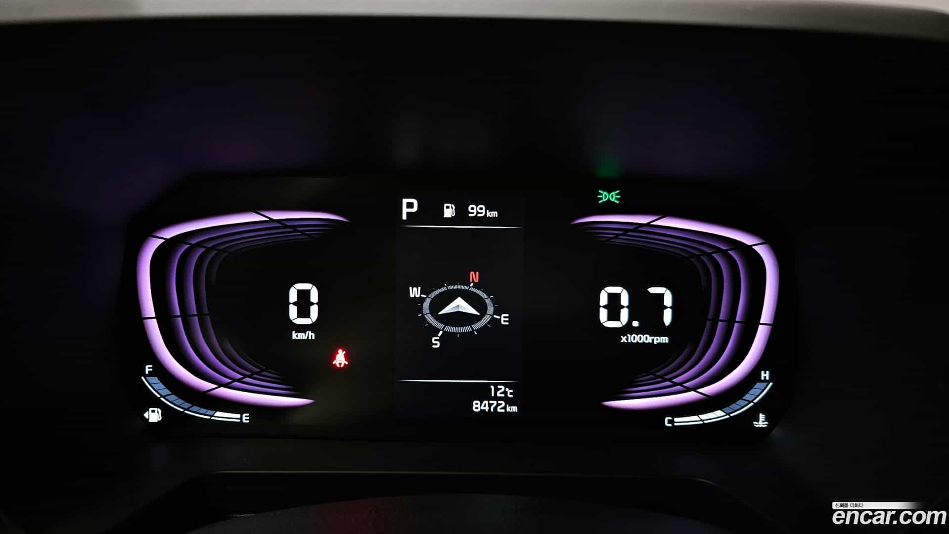 RAY Kia 2025.0-INNER-008