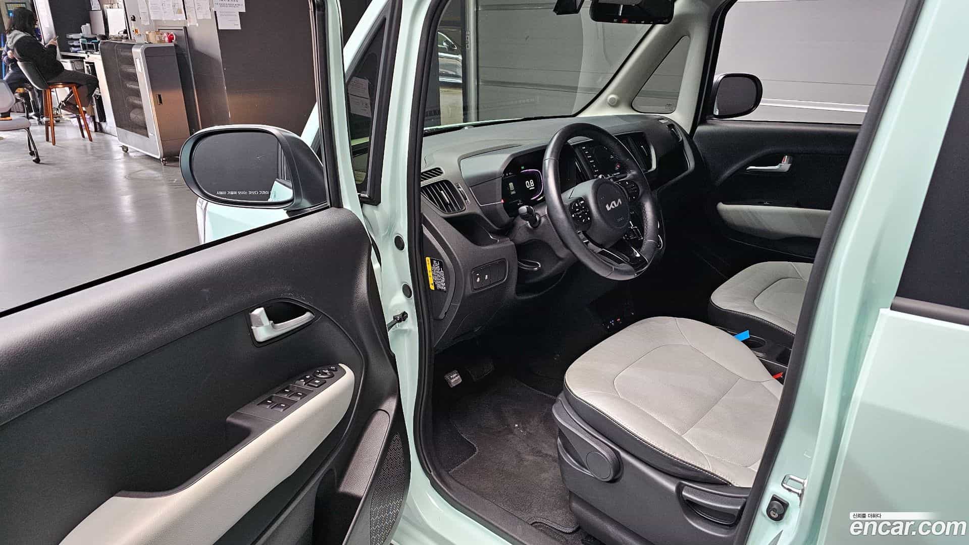 RAY Kia 2025.0-INNER-010