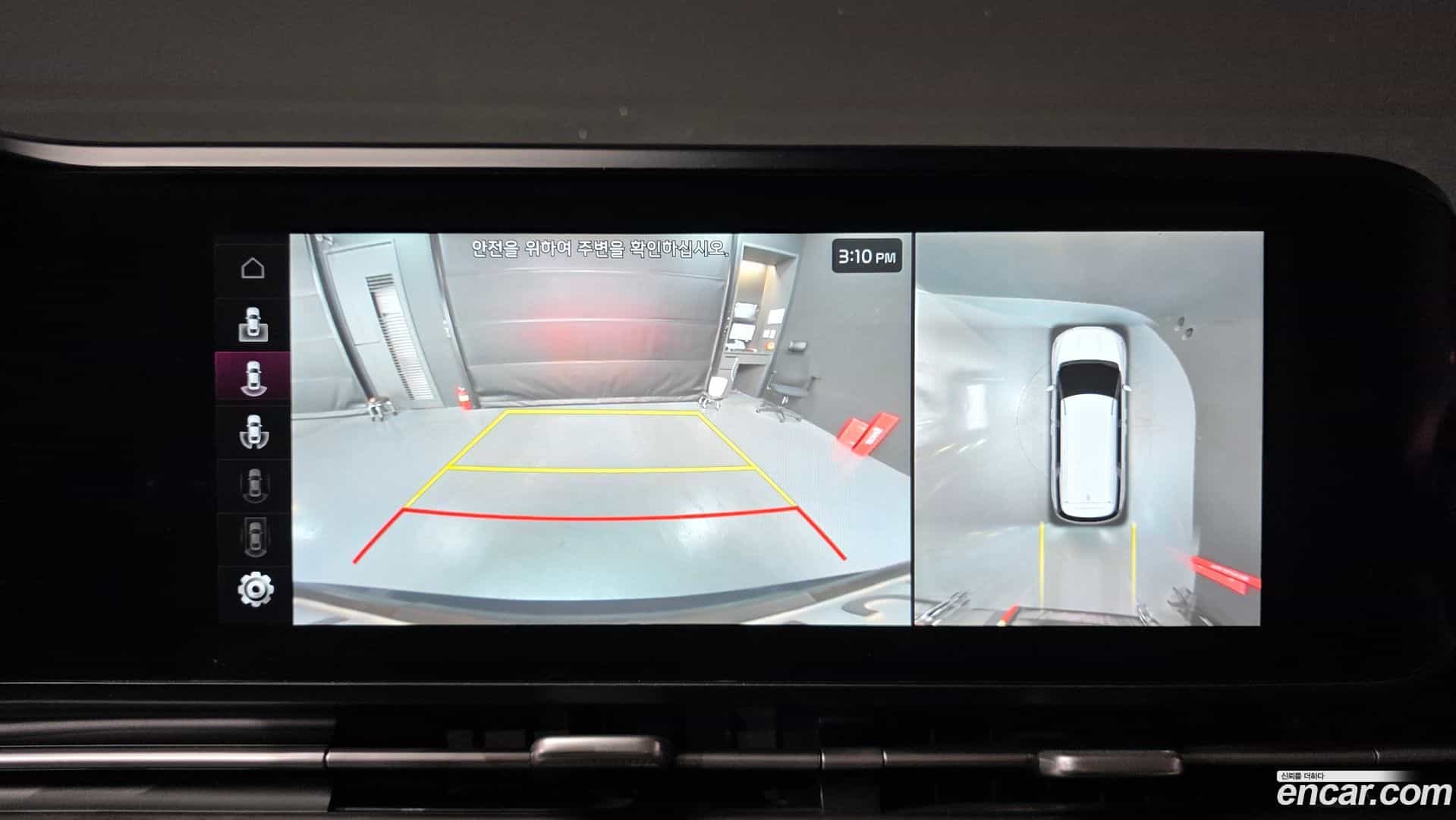 Canival Kia 2020.9-OPTION-019