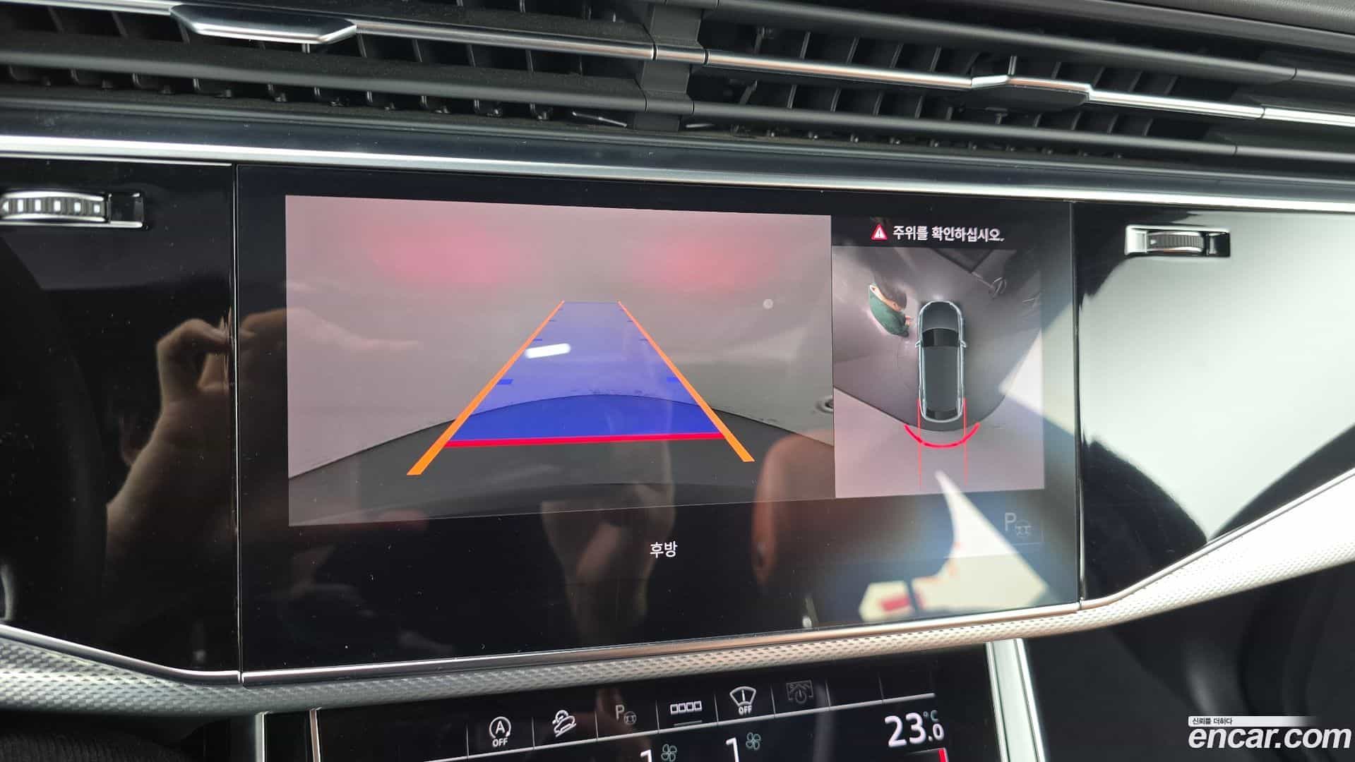 Q8 Audi 2021.5-OPTION-021