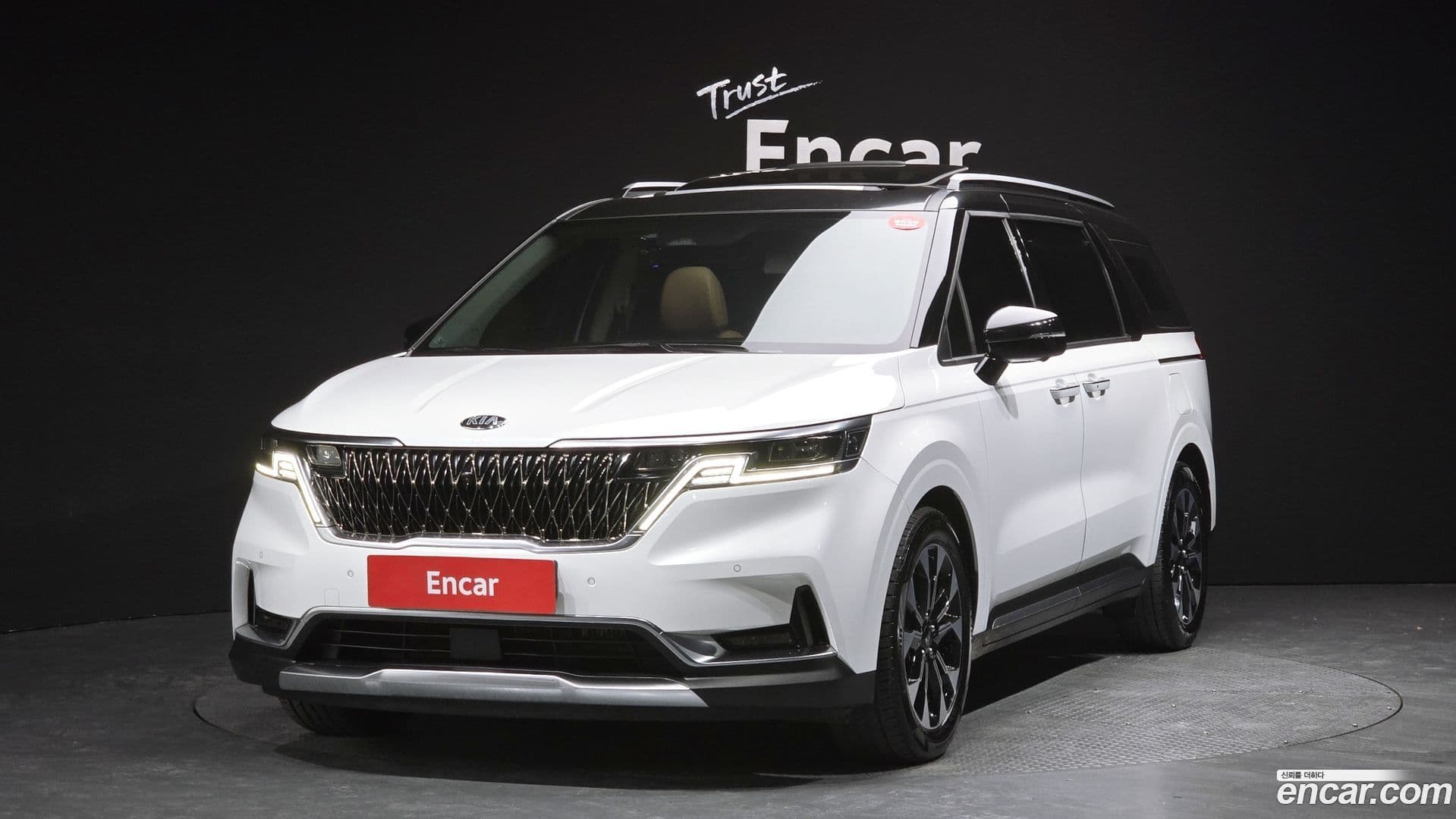 Main__Slider__Photo:Canival Kia 2020.9-0