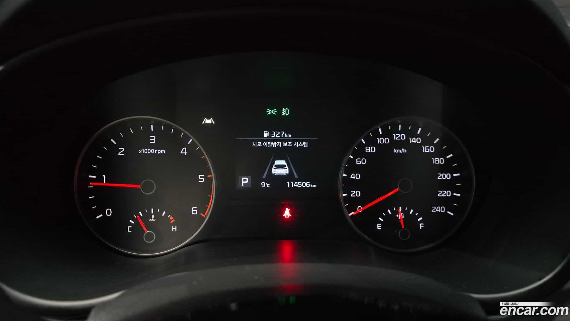 Sportage Kia 2019.0-INNER-008