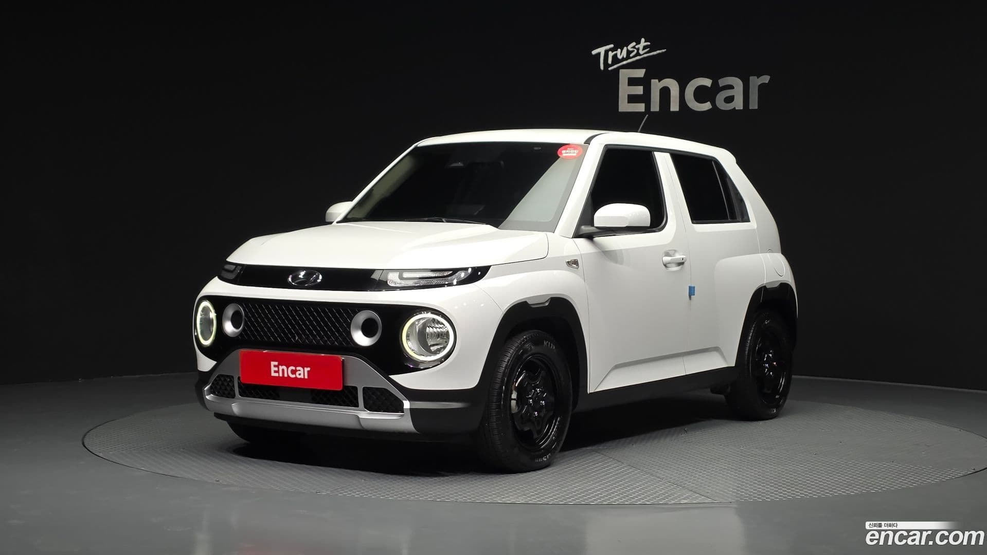 Main__Slider__Photo:Casper Hyundai 2022.2-0