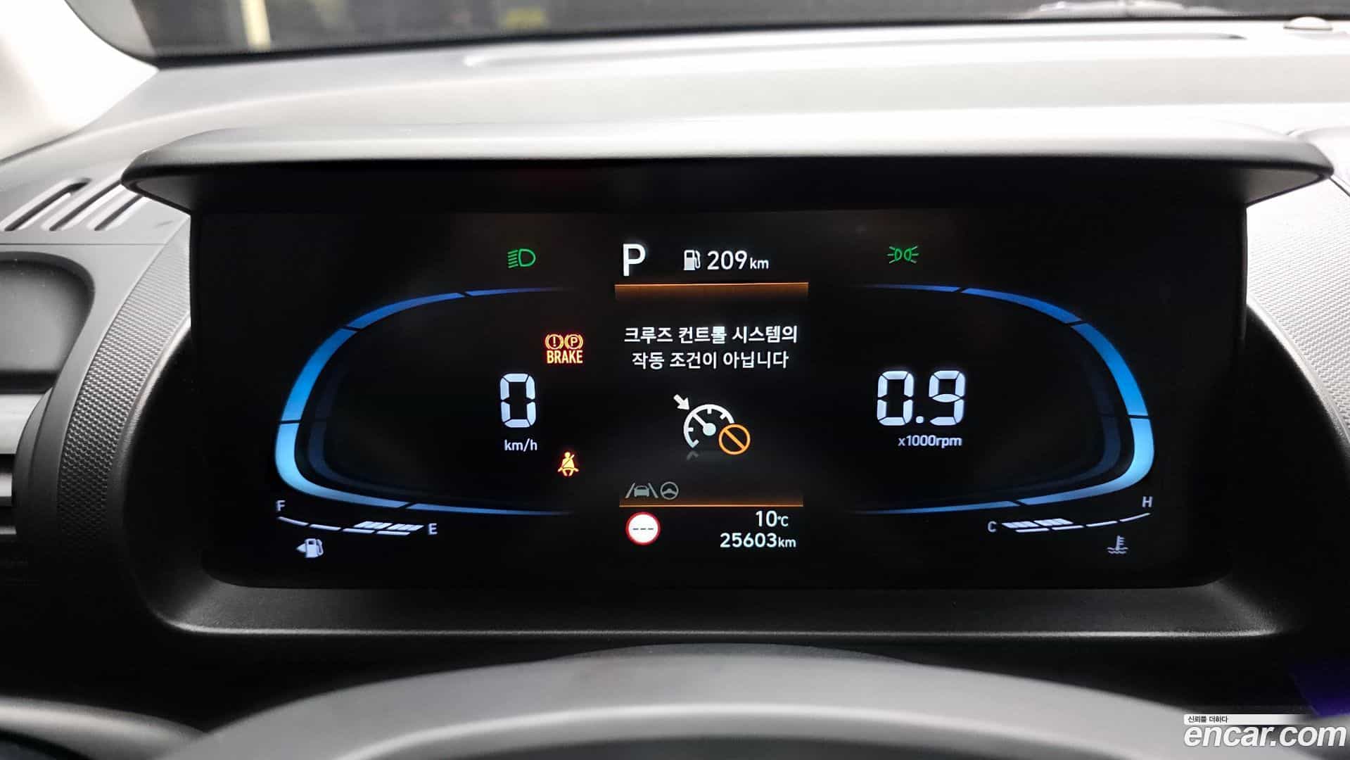 Casper Hyundai 2022.2-INNER-008