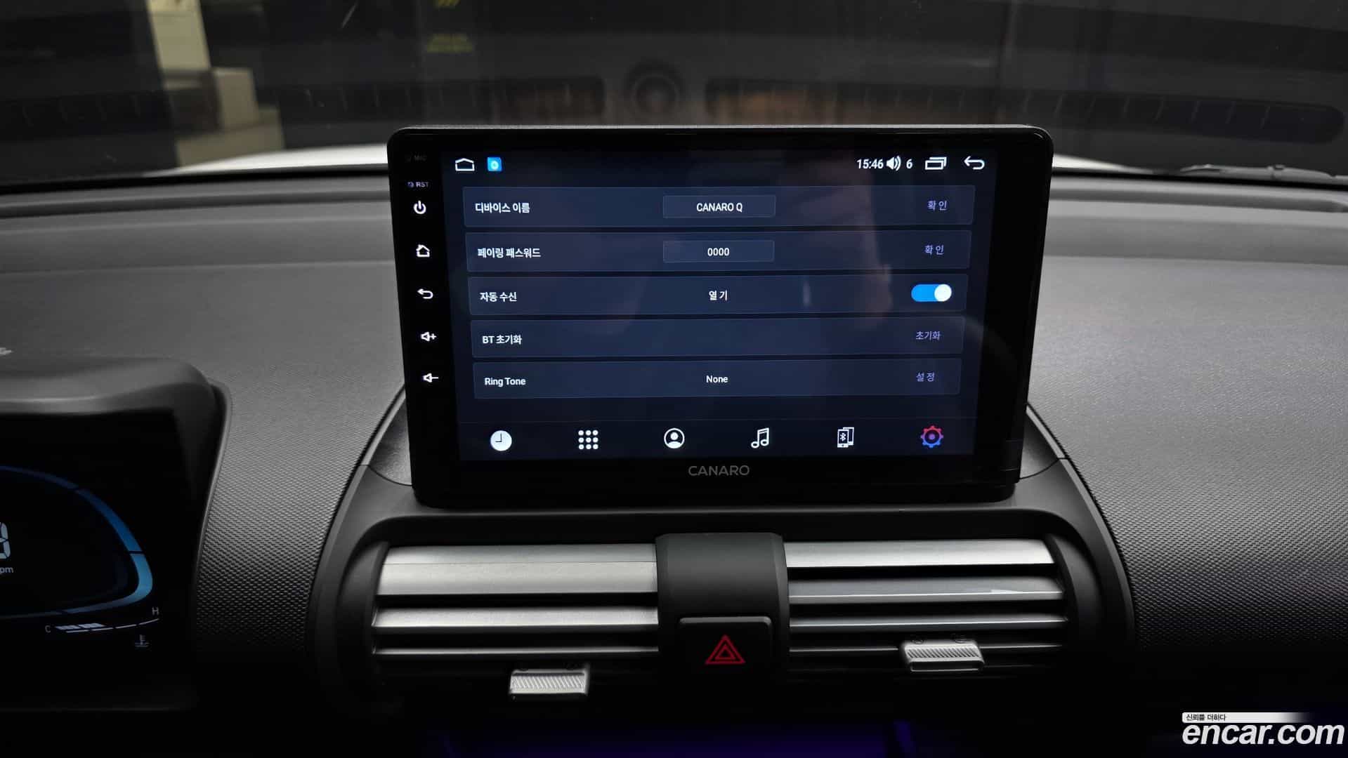 Casper Hyundai 2022.2-OPTION-018