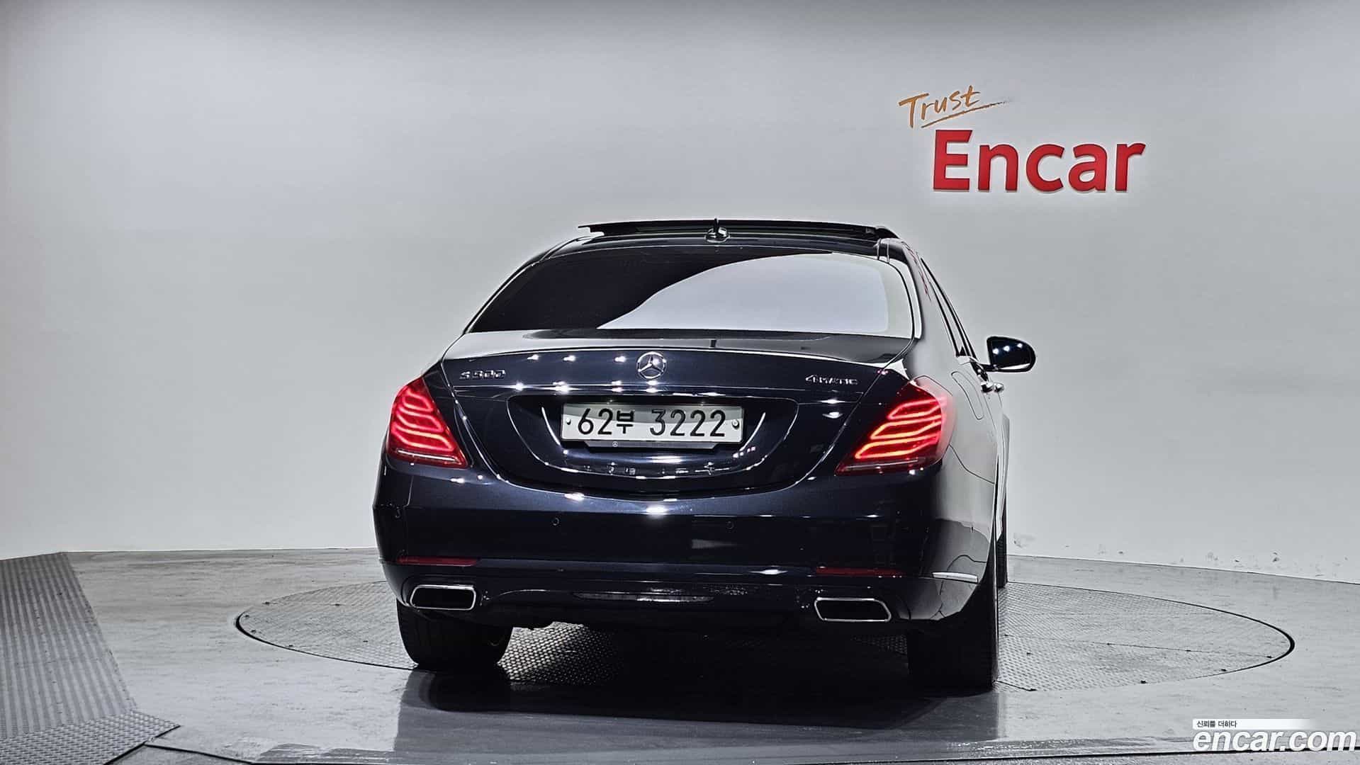 S-Class Mercedes-Benz 2017.1-OUTER-004
