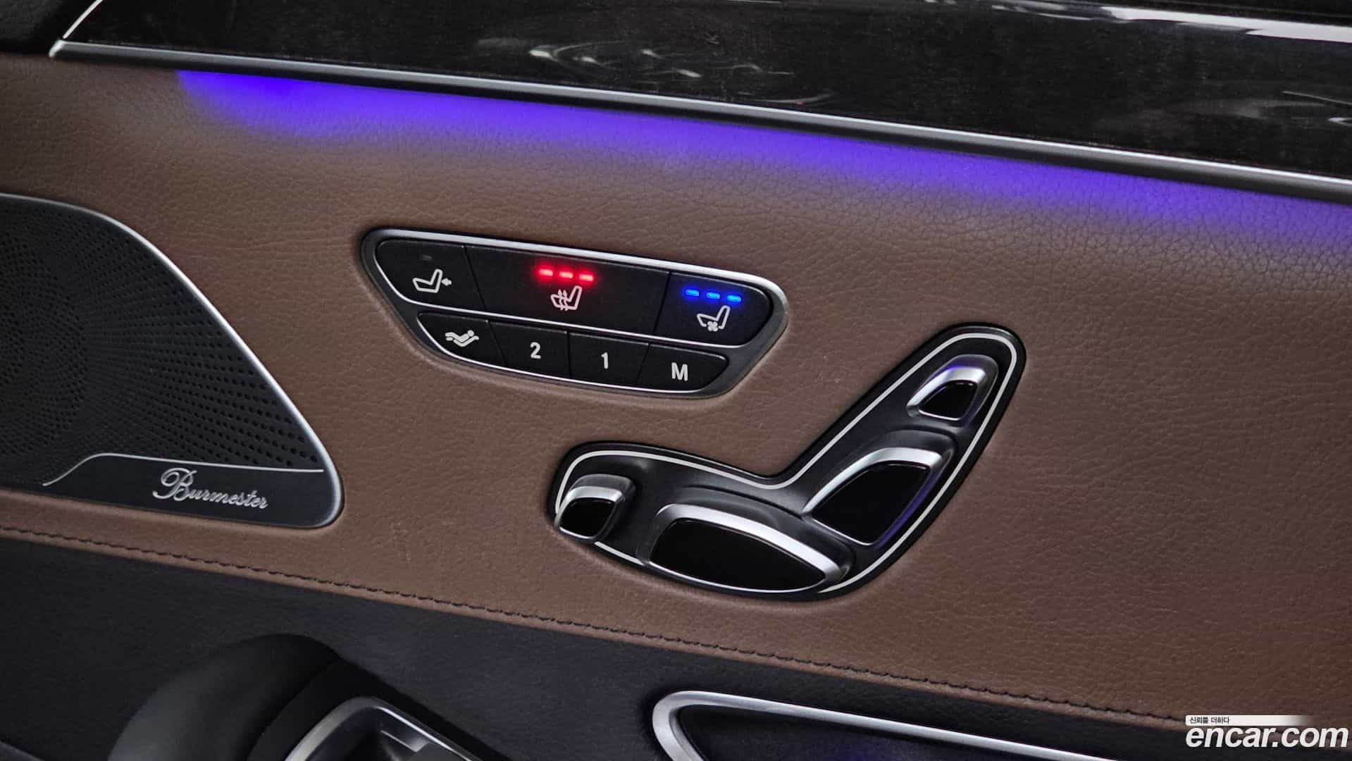 S-Class Mercedes-Benz 2017.1-OPTION-023