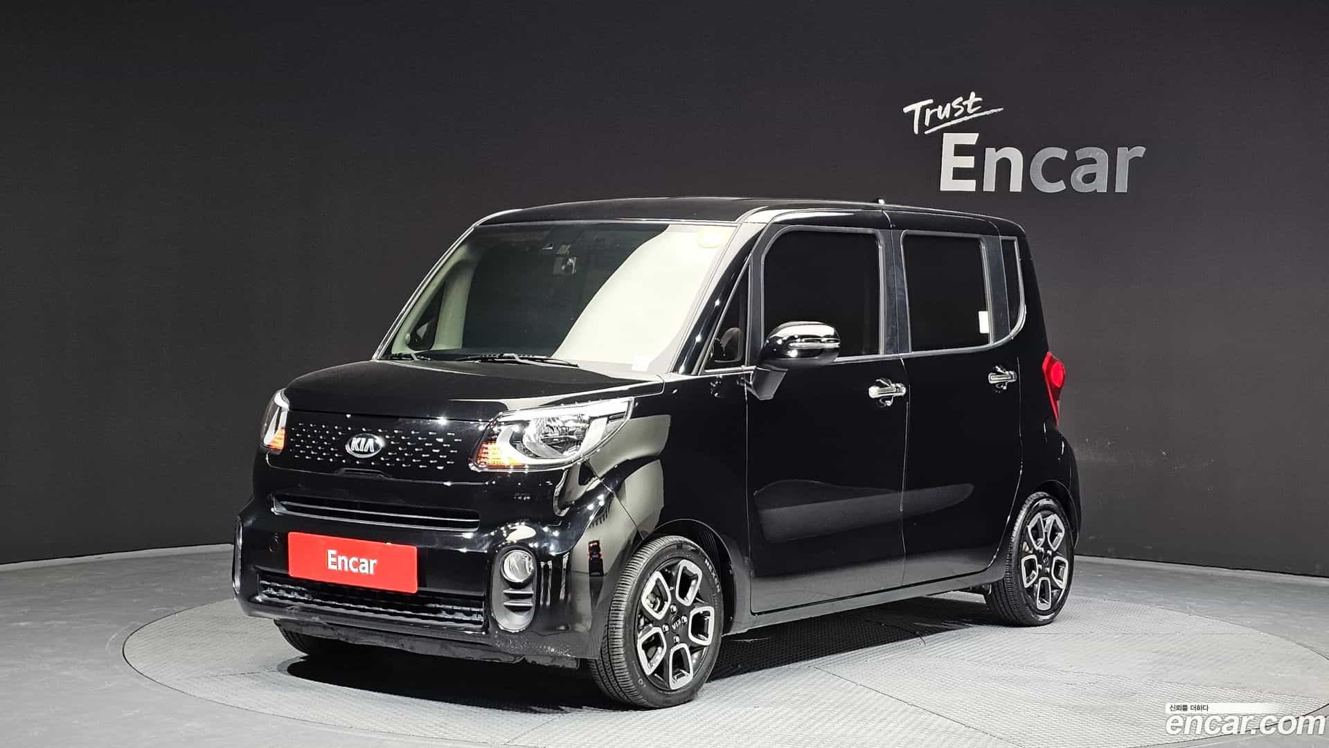 RAY Kia 2020.6-OUTER-001