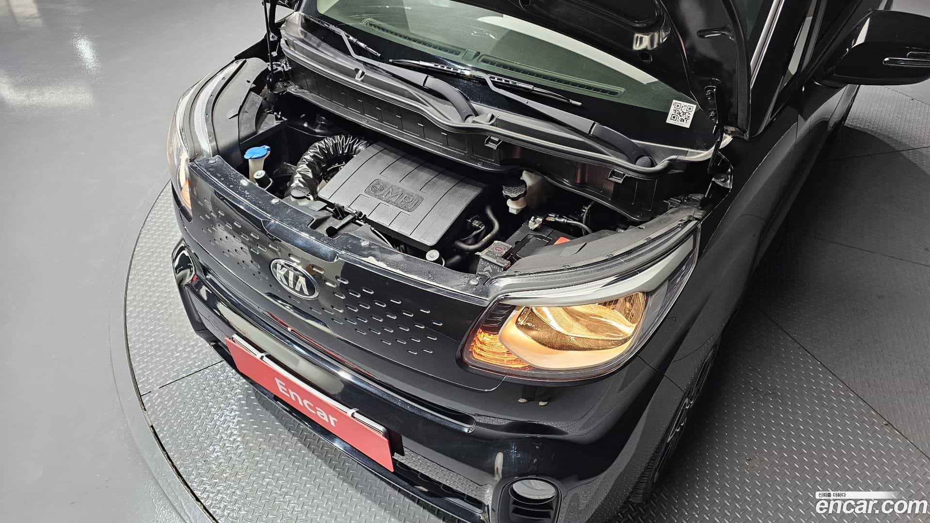 RAY Kia 2020.6-OUTER-006