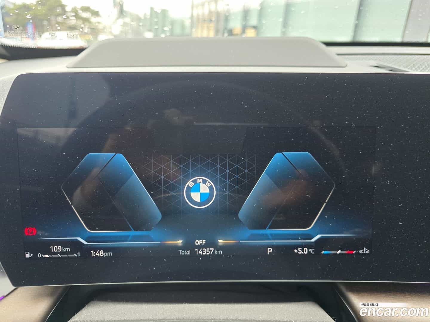 X1 BMW 2023.10-INNER-008