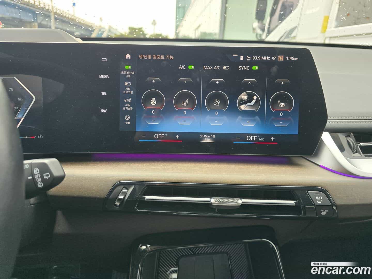 X1 BMW 2023.10-OPTION-022
