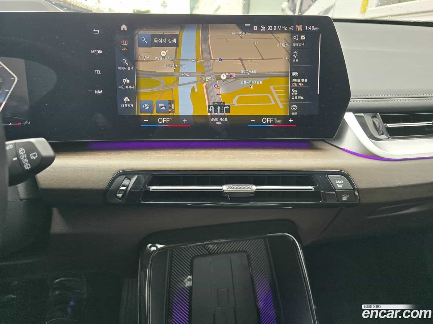X1 BMW 2023.10-OPTION-024