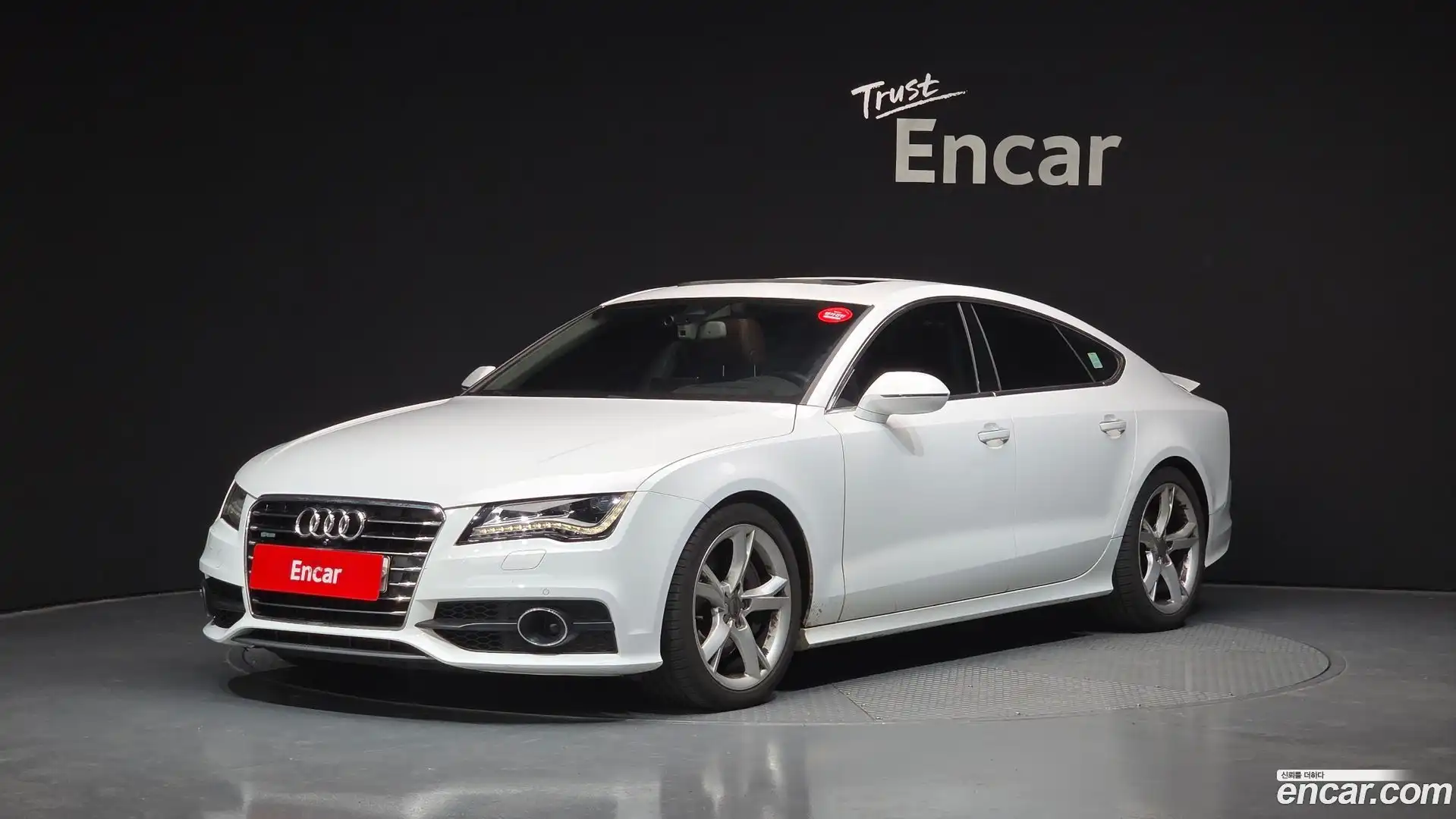 A7 Audi 2014.7-OUTER-001