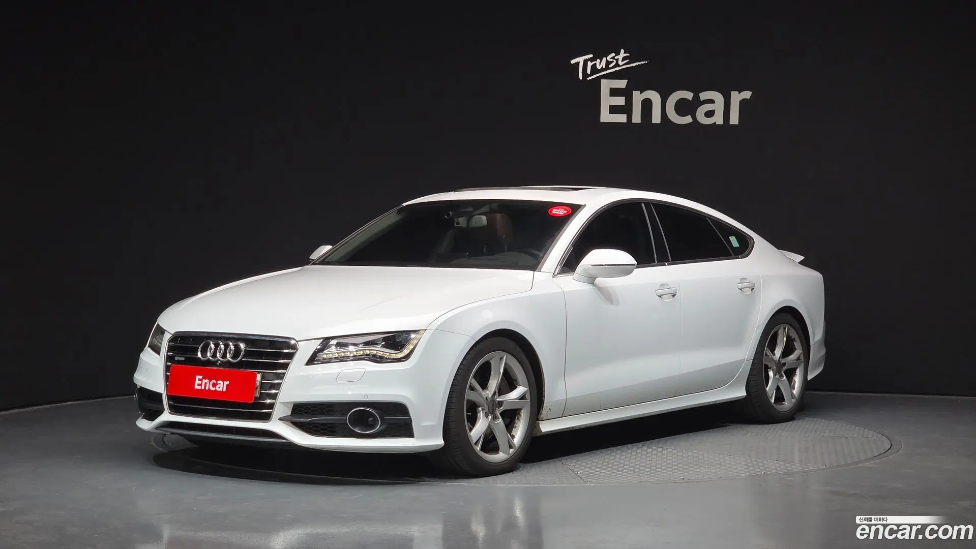 Main__Slider__Photo:A7 Audi 2014.7-0