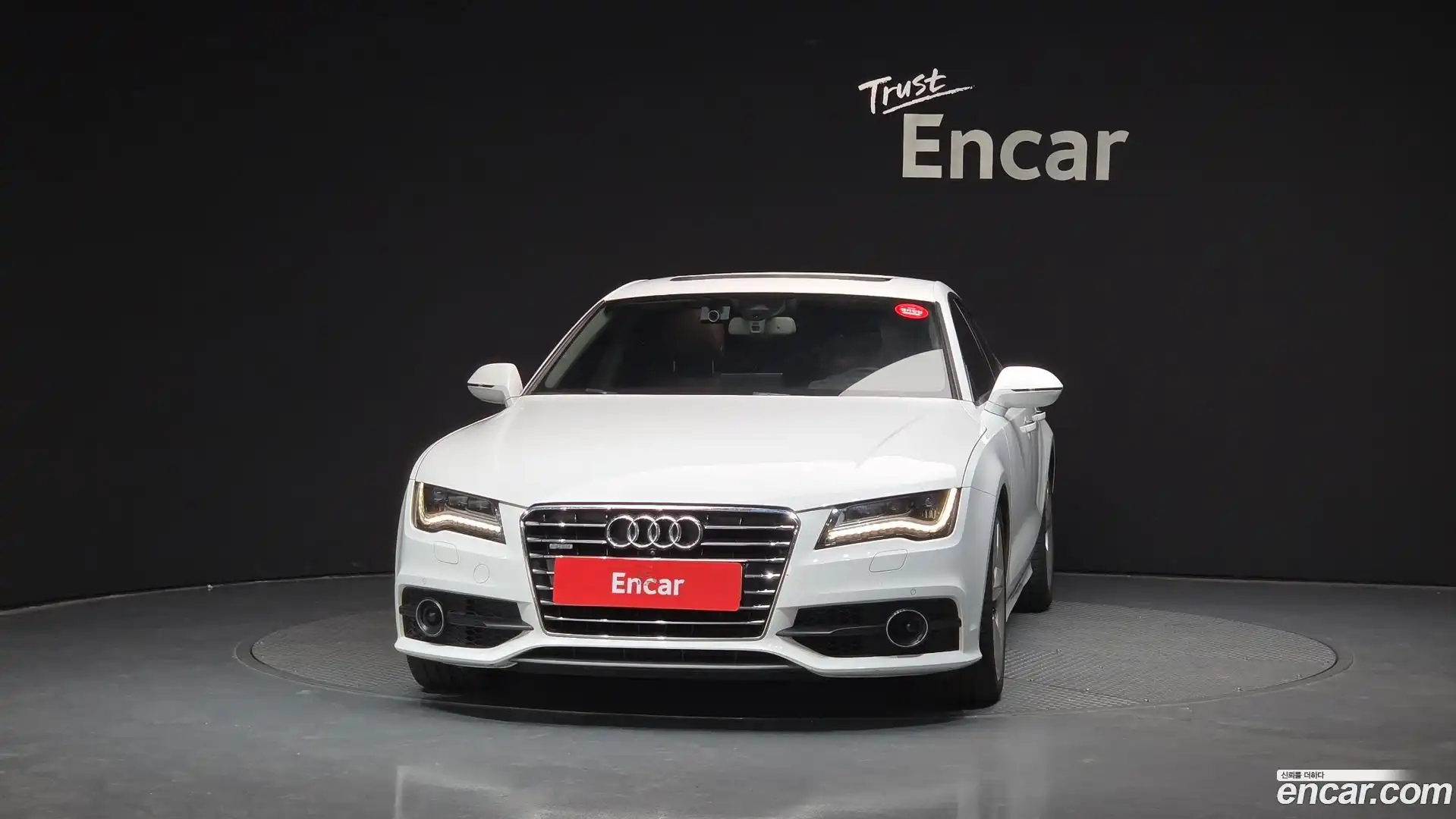 A7 Audi 2014.7-OUTER-003