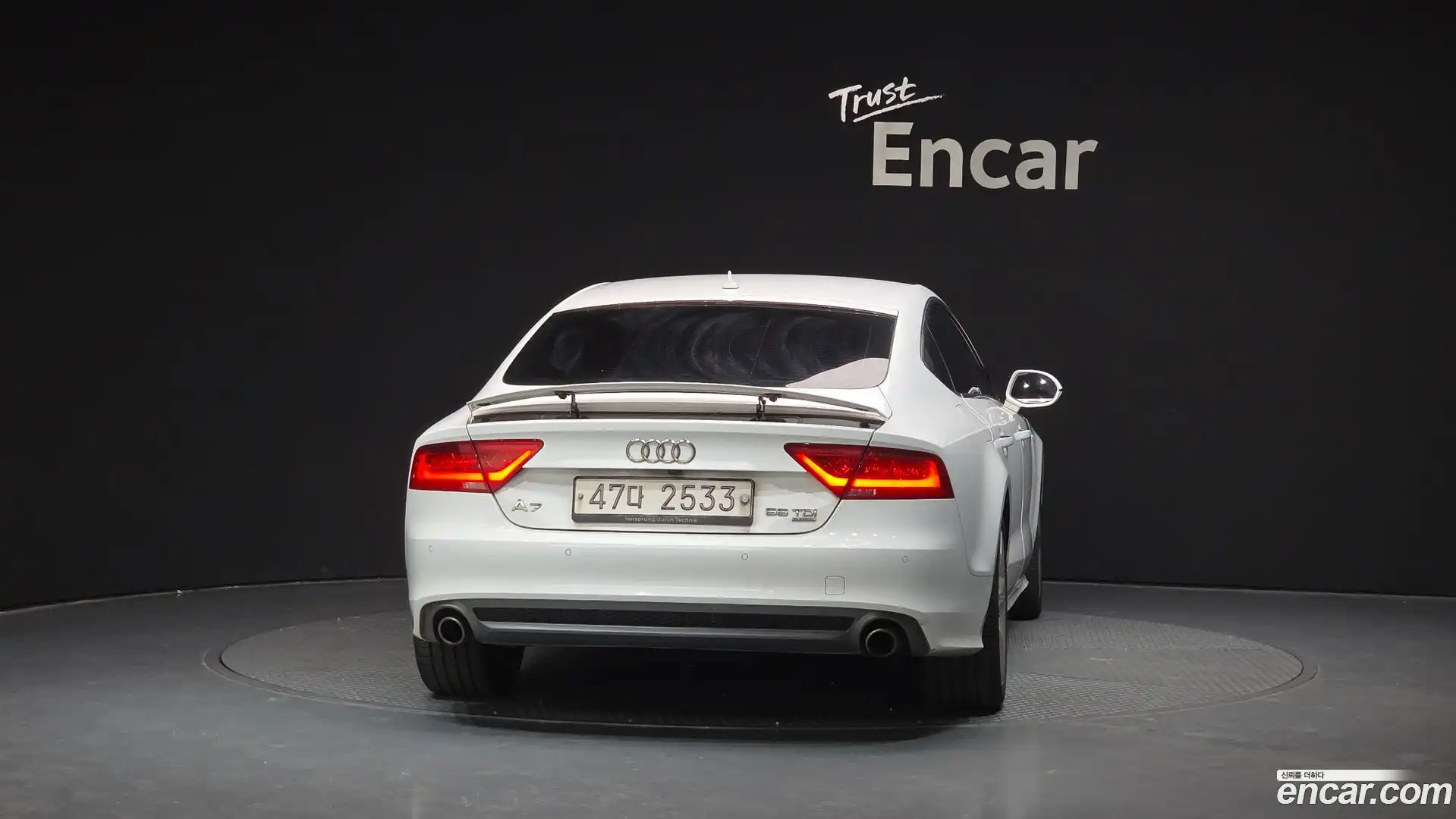 A7 Audi 2014.7-OUTER-004