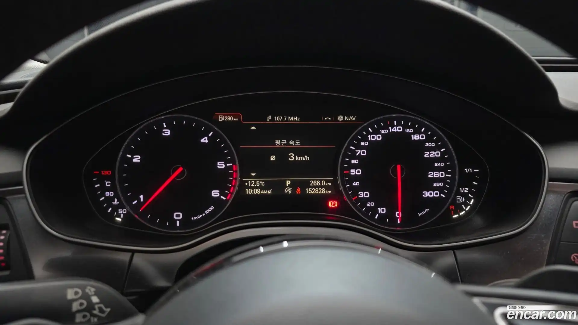 A7 Audi 2014.7-INNER-008