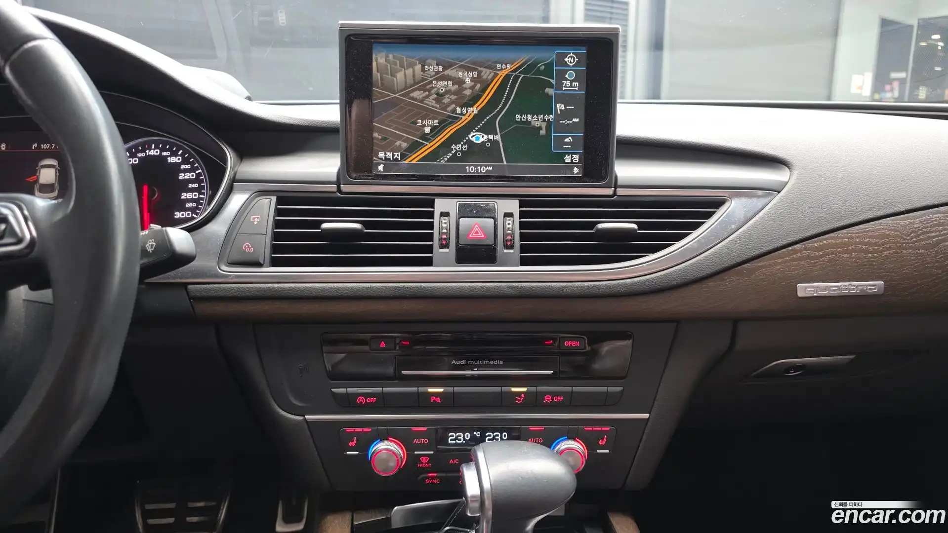 A7 Audi 2014.7-OPTION-019