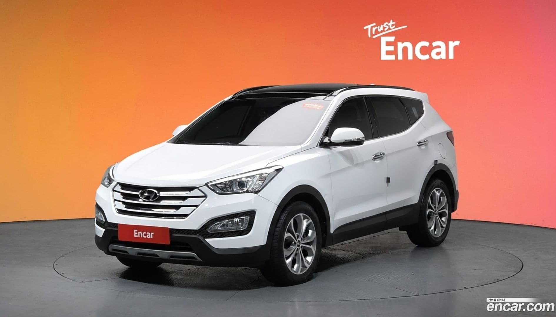 Main__Slider__Photo:Santafe Hyundai 2014.5-0
