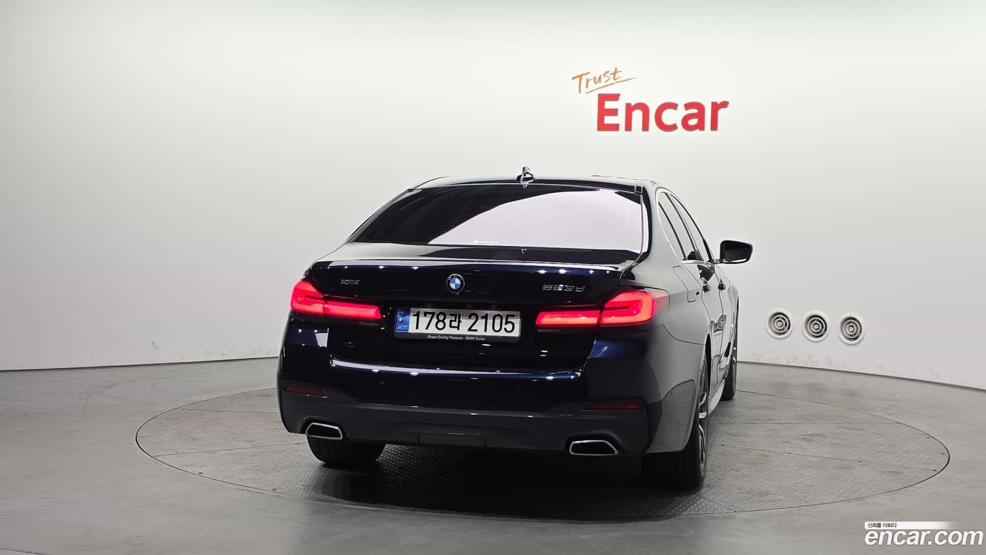 5-Series BMW 2021.6-OUTER-004
