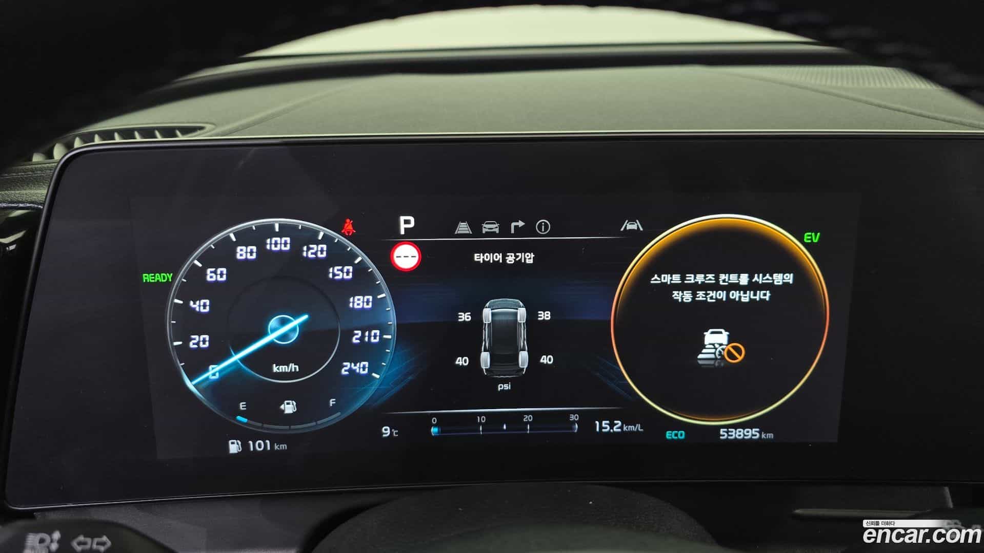 Sportage Kia 2021.11-INNER-008