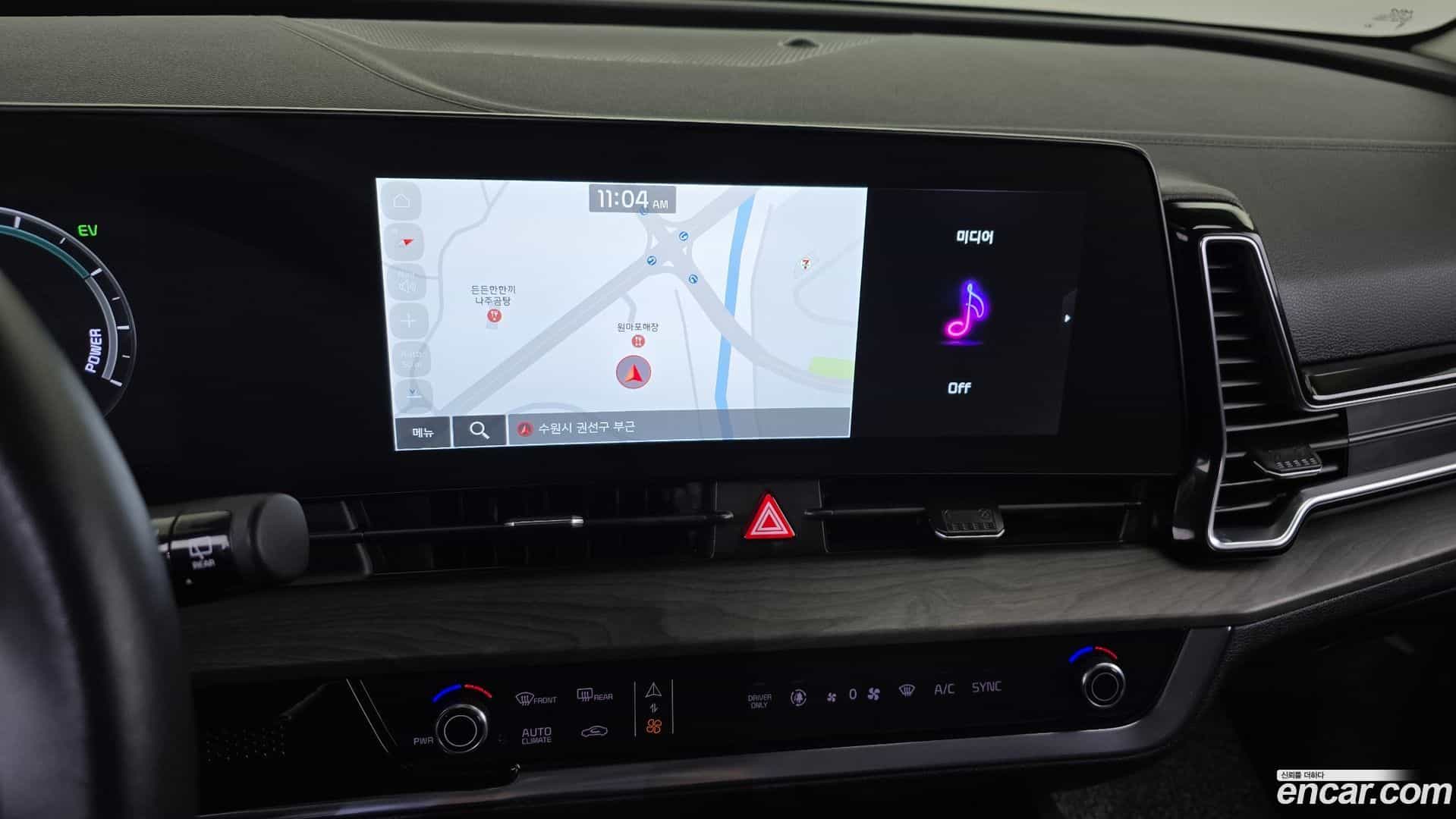 Sportage Kia 2021.11-OPTION-018