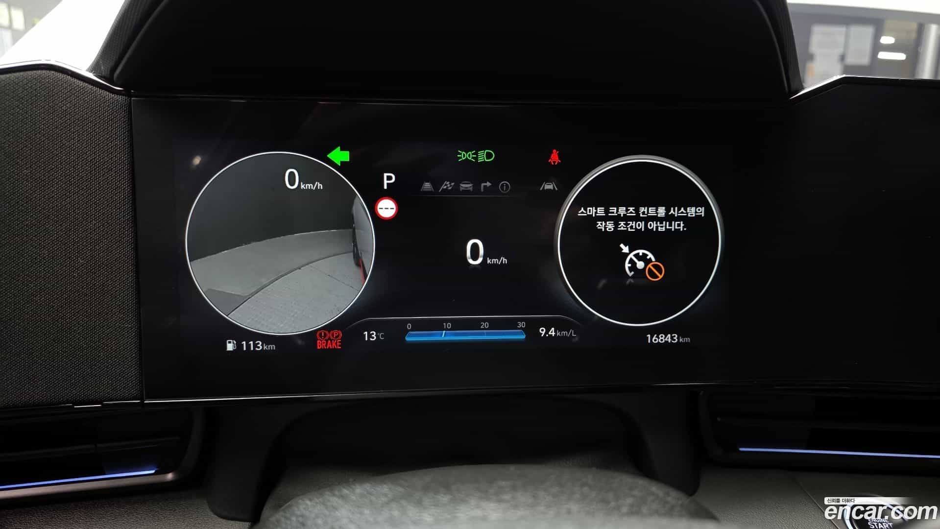 AVANTE Hyundai 2025.7-INNER-008