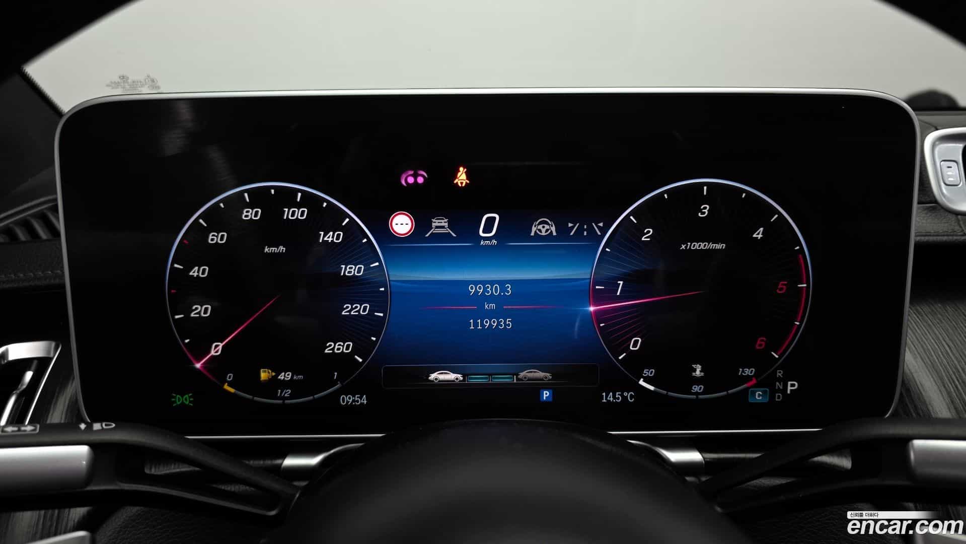 S-Class Mercedes-Benz 2021.11-INNER-008