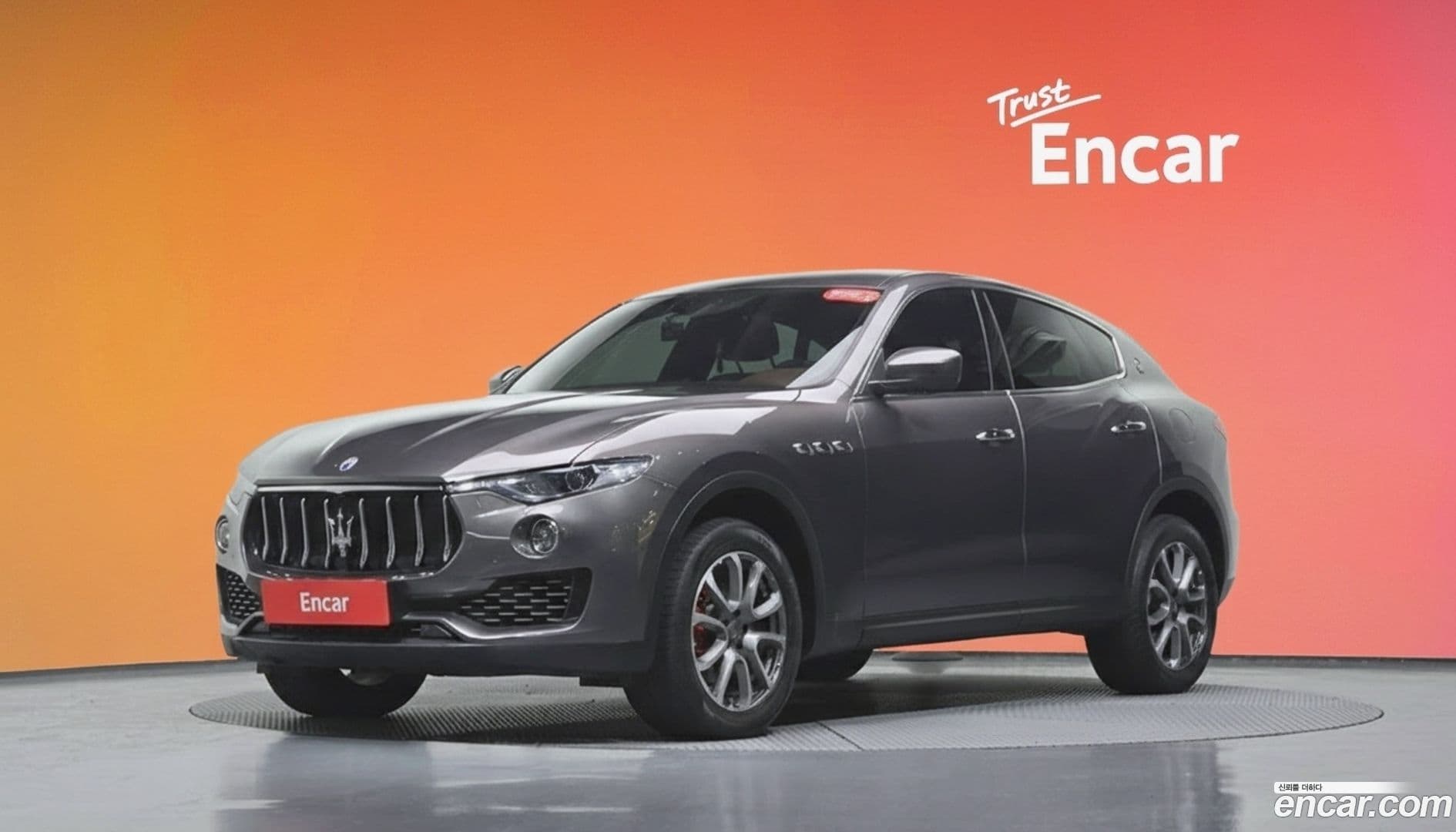 Main__Slider__Photo:Levante Maserati 2016.10-0