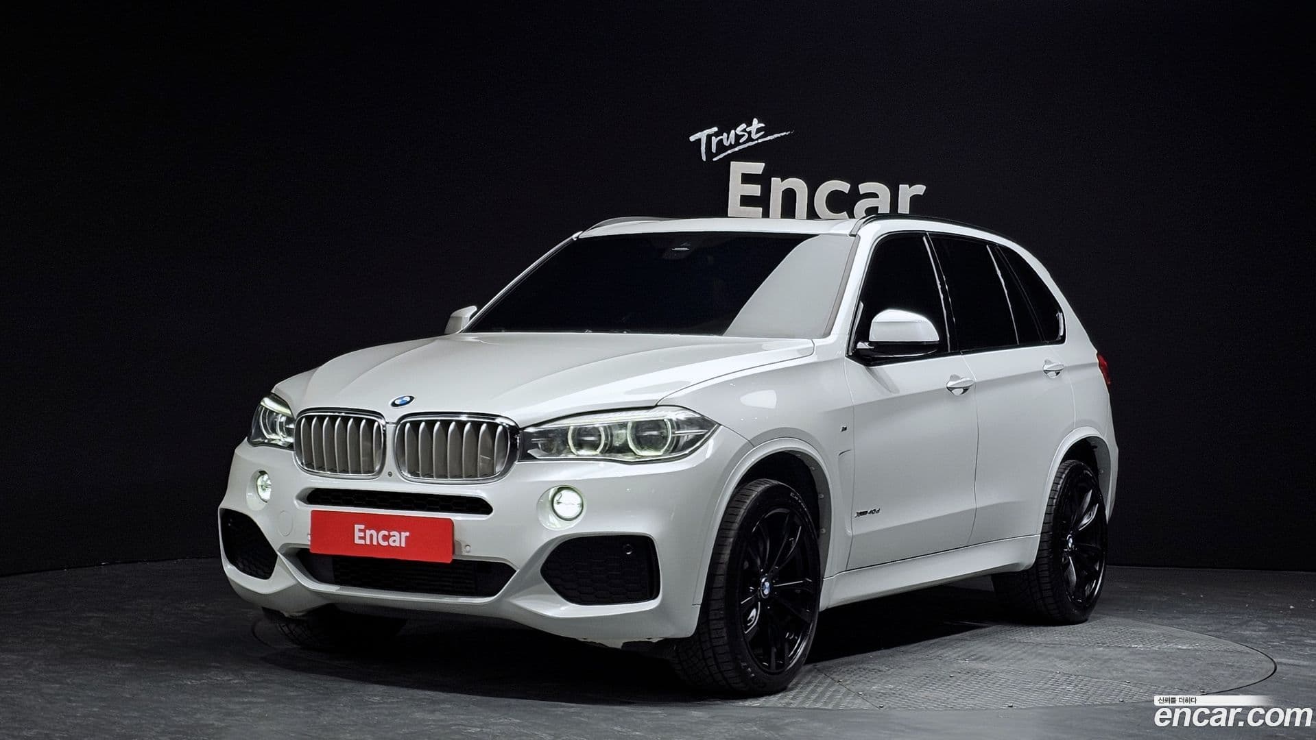 Main__Slider__Photo:X5 BMW 2017.1-0