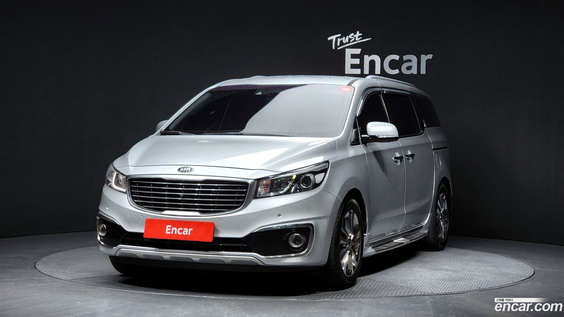 Main__Slider__Photo:Canival Kia 2015.1-0