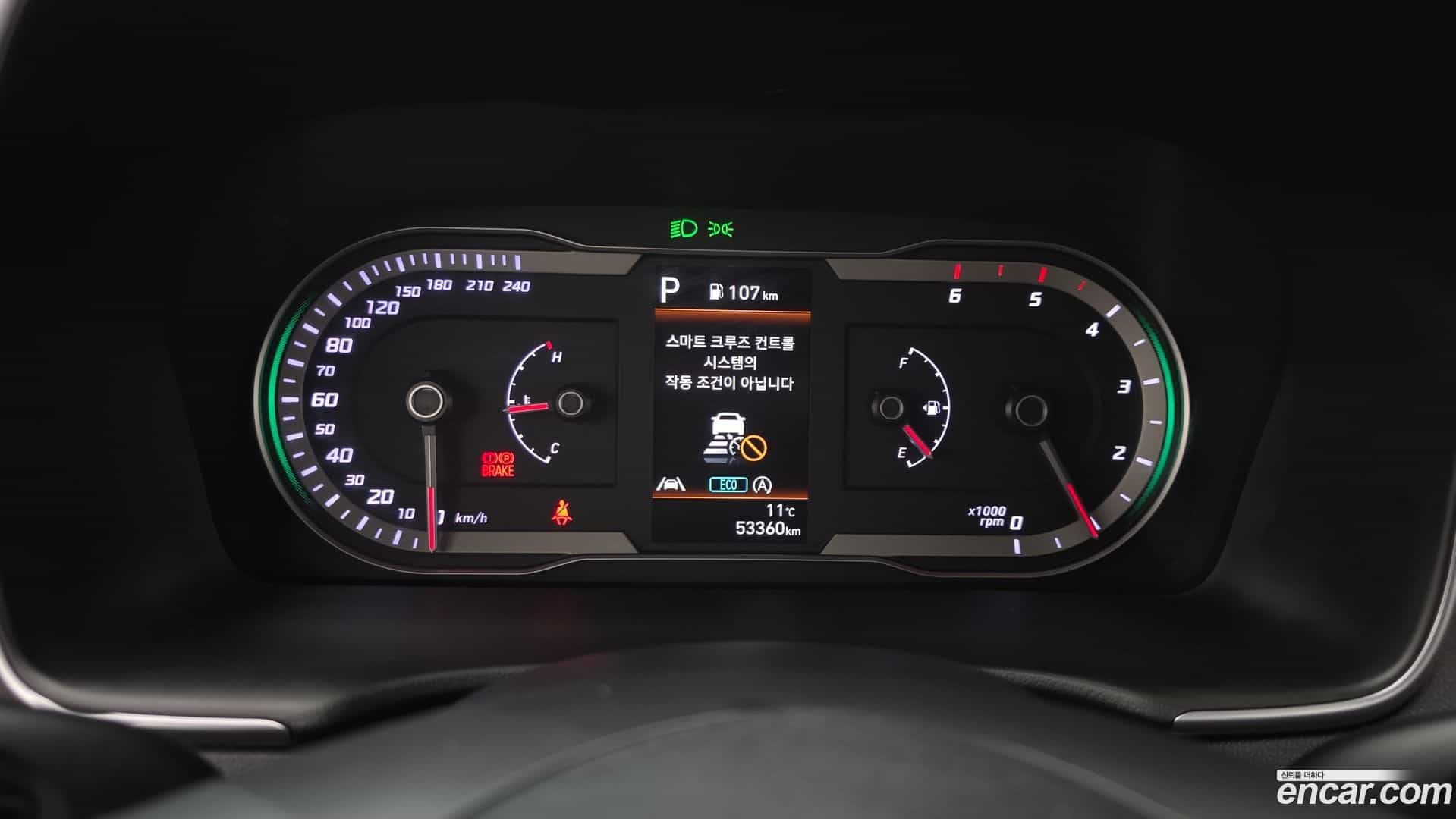Tucson Hyundai 2021.2-INNER-008