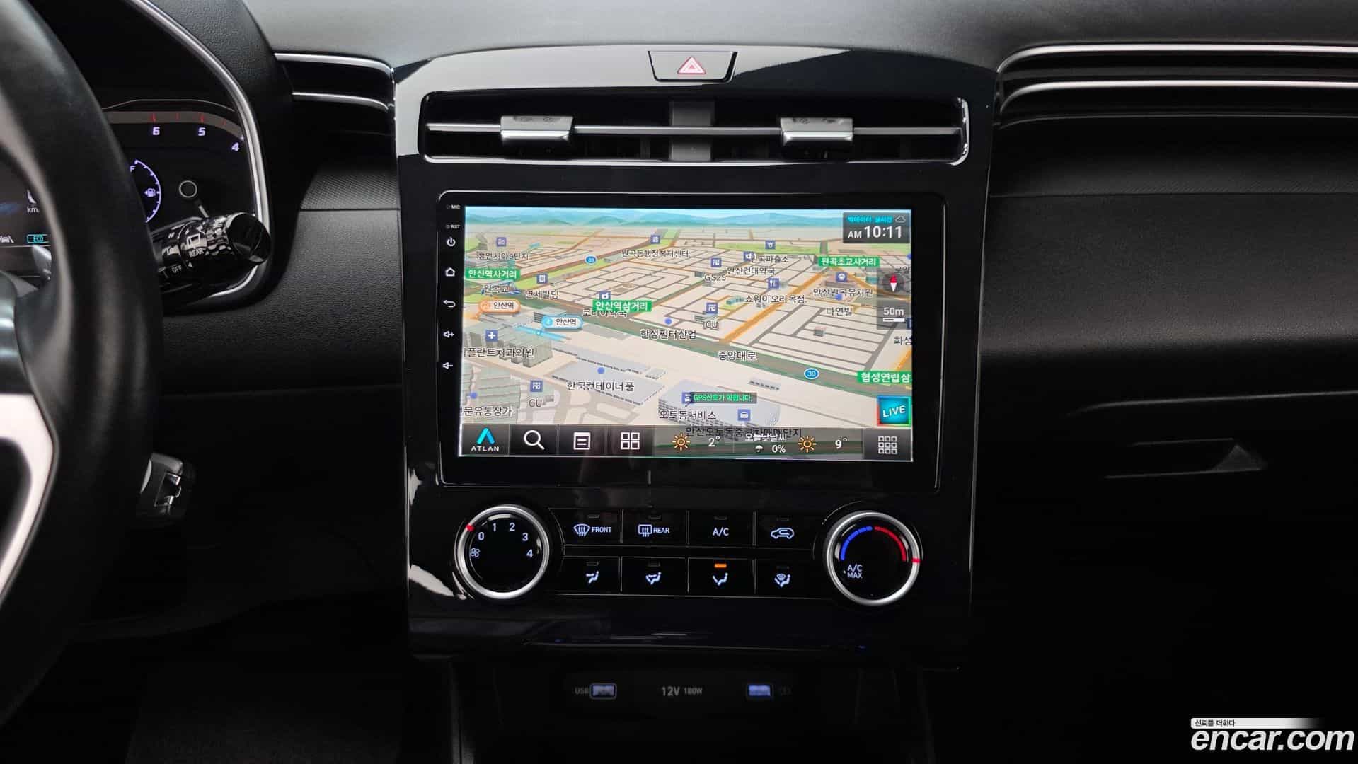 Tucson Hyundai 2021.2-OPTION-021