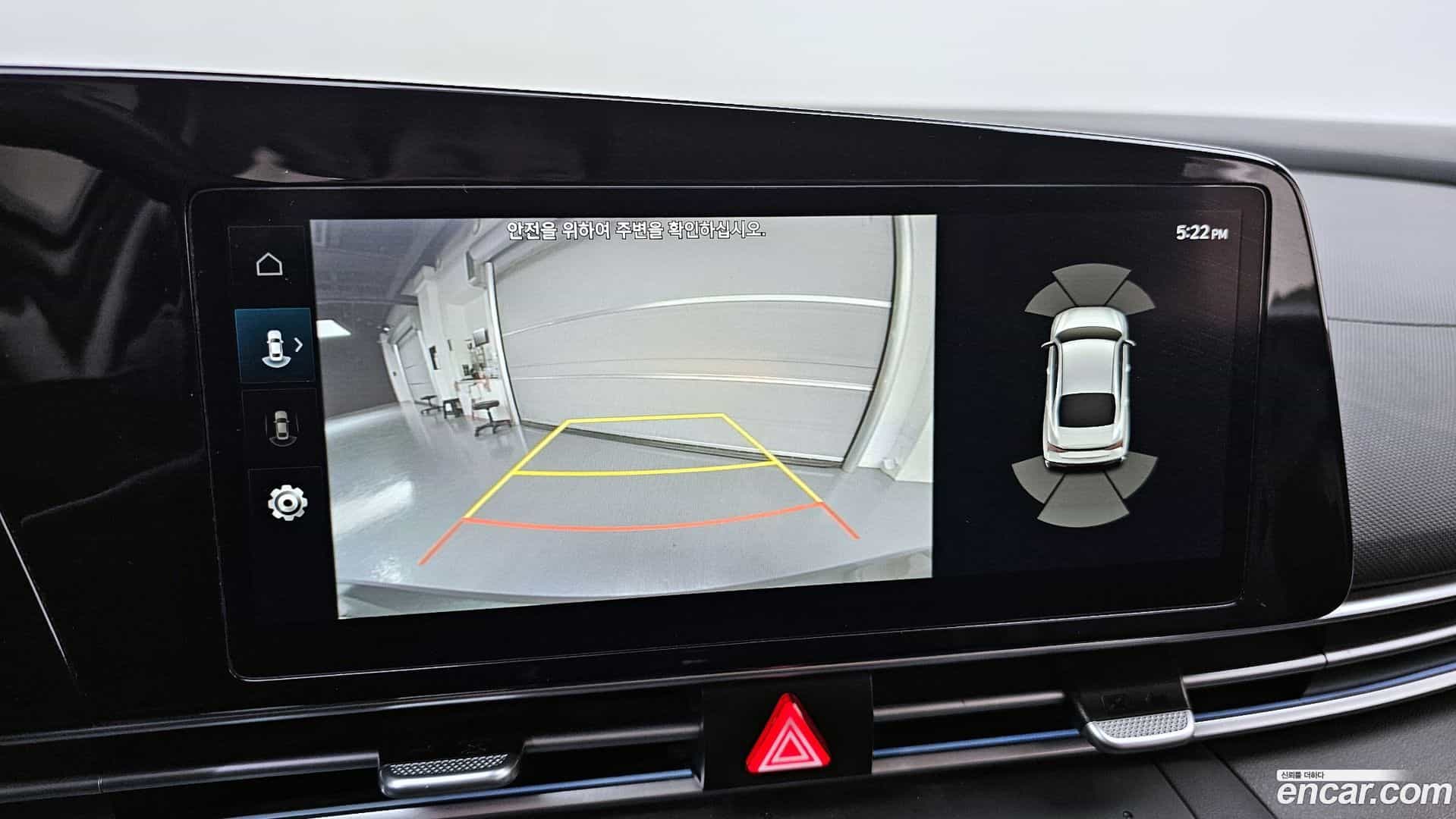 AVANTE Hyundai 2023.3-OPTION-021
