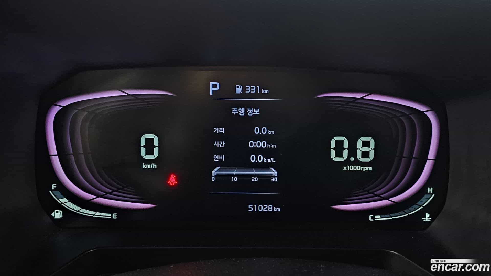 RAY Kia 2023.4-INNER-008