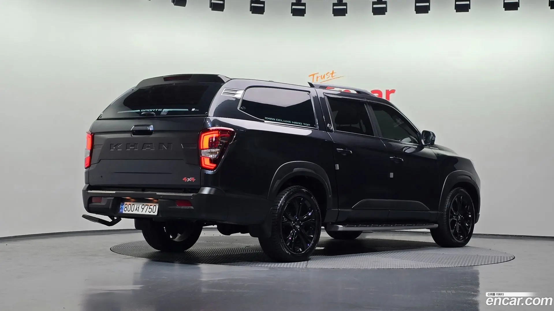 Main__Slider__Photo:Rexton KG Mobility 2022.5-1
