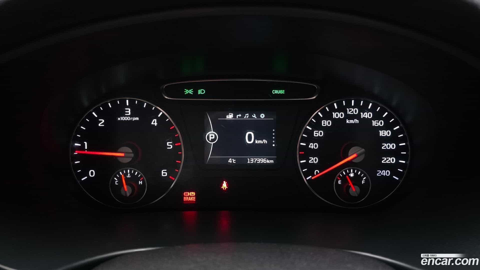 Sorento Kia 2016.8-INNER-008