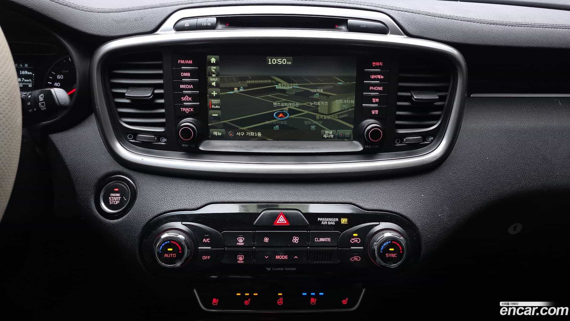 Sorento Kia 2016.8-OPTION-018