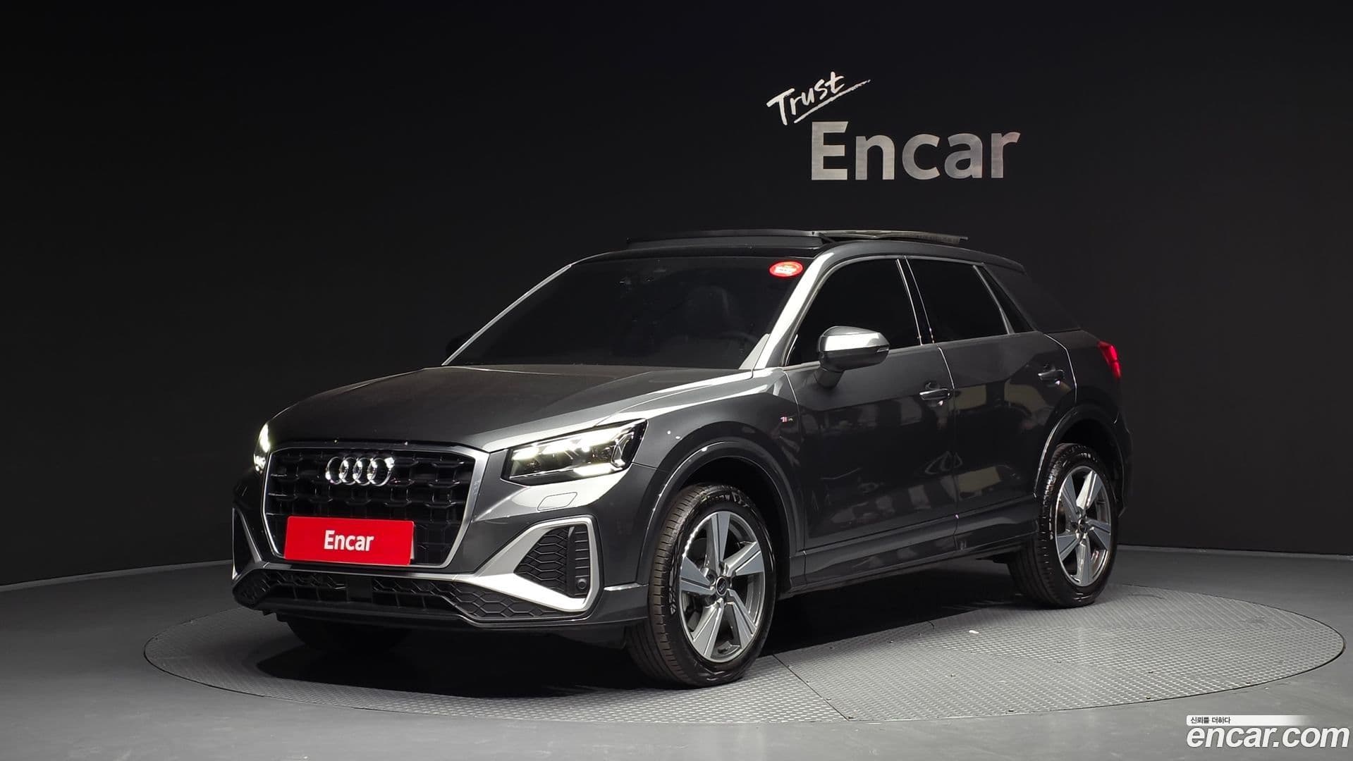 Main__Slider__Photo:Q2 Audi 2023.6-0