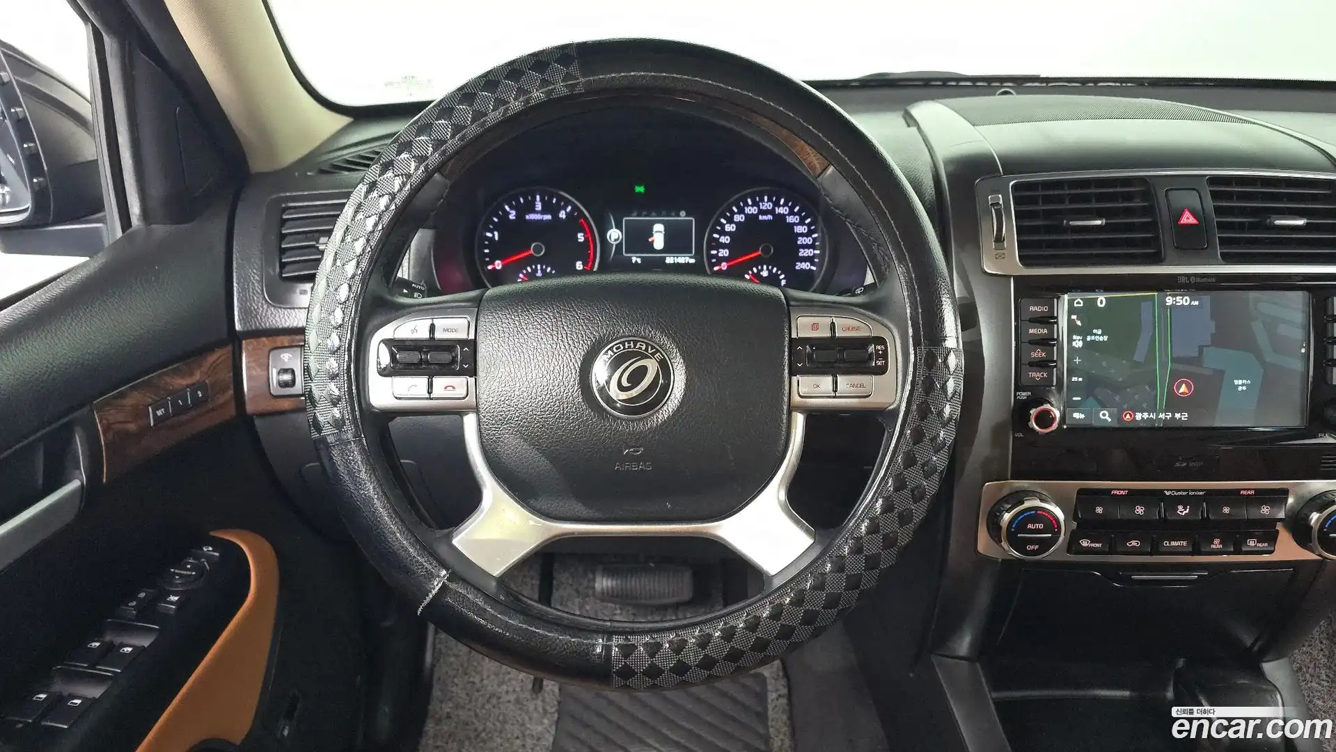 Mohave Kia 2019.0-OPTION-017