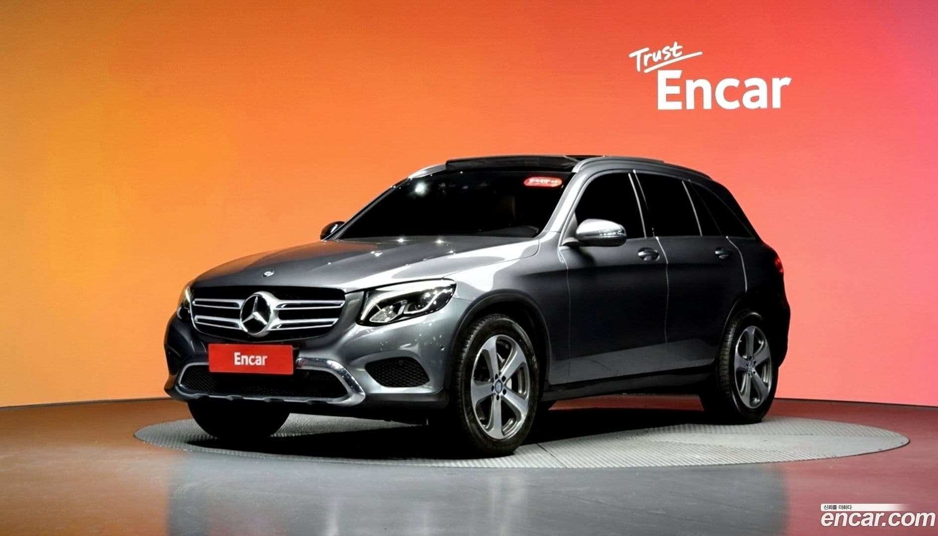 Main__Slider__Photo:GLC-Class Mercedes-Benz 2016.8-0