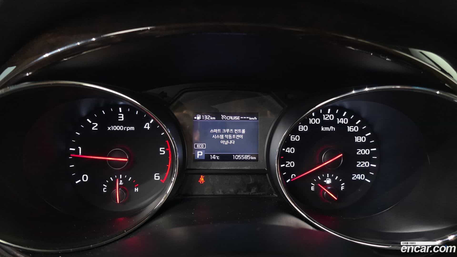 Canival Kia 2019.5-INNER-008