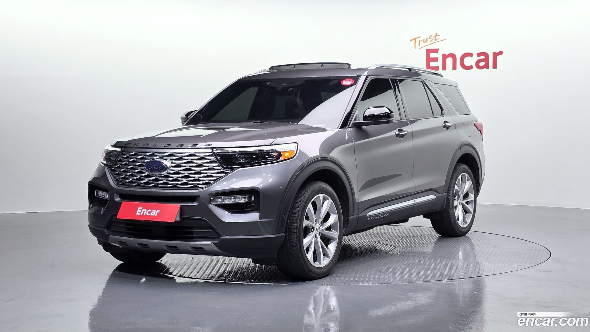 Main__Slider__Photo:Explorer Ford 2023.4-0