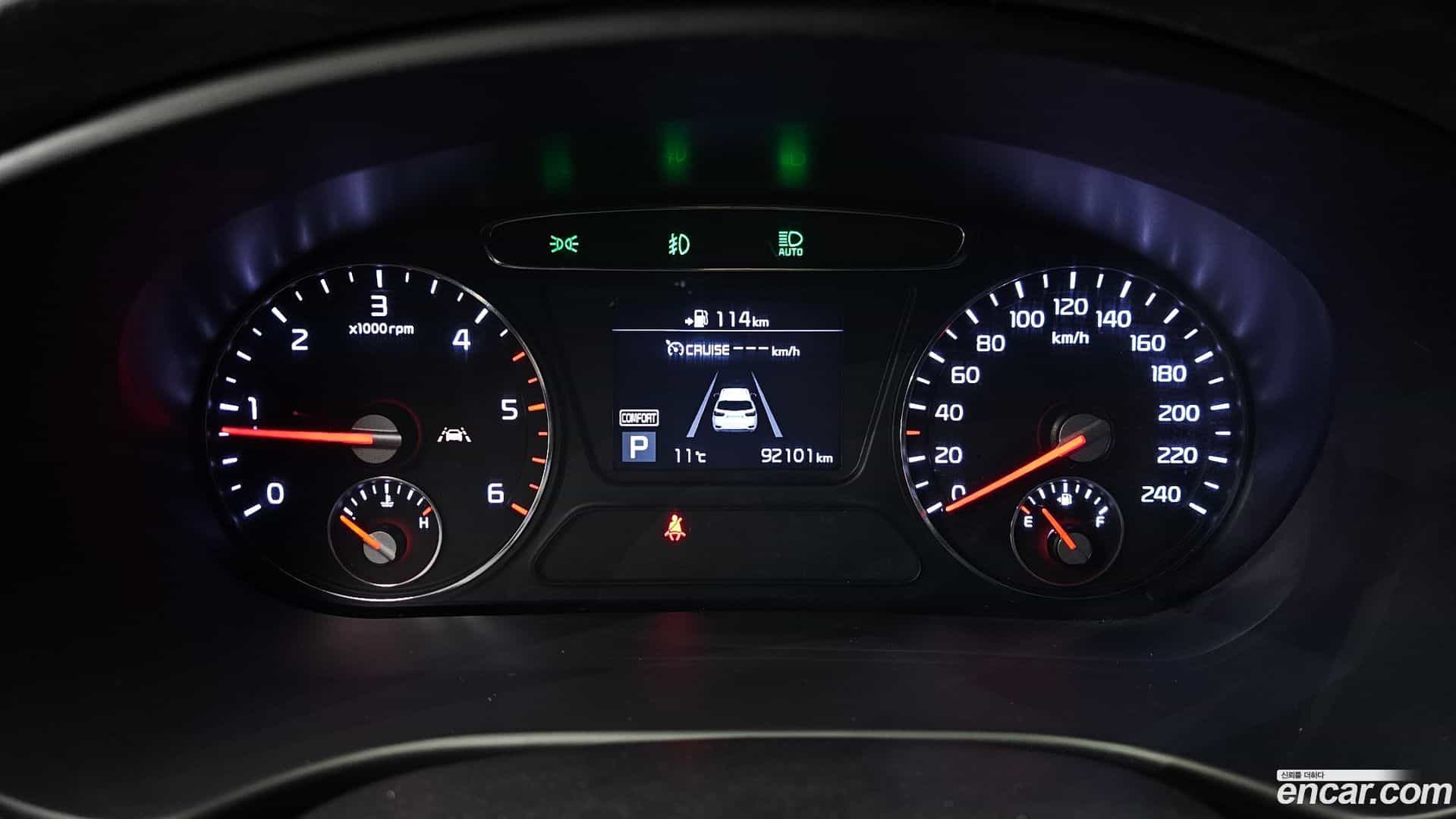 Sorento Kia 2018.7-INNER-008