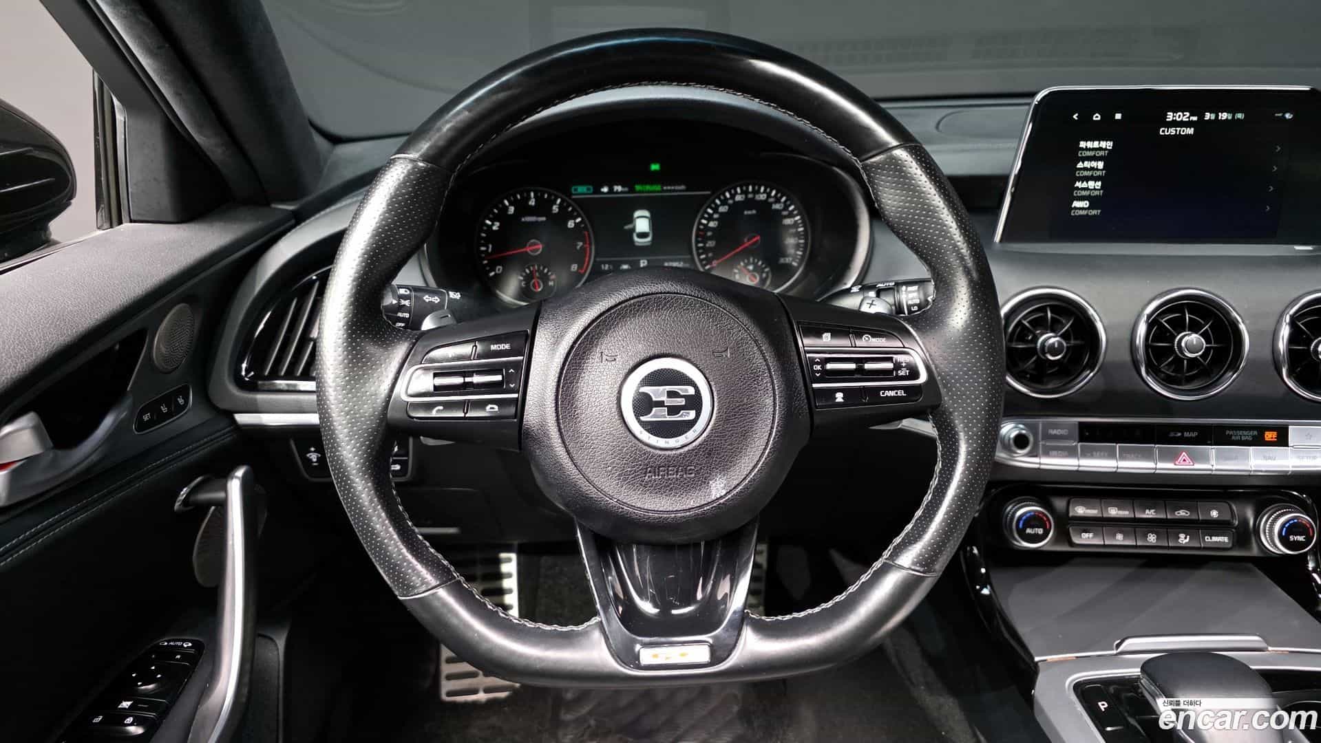 Stinger Kia 2020.2-OPTION-017