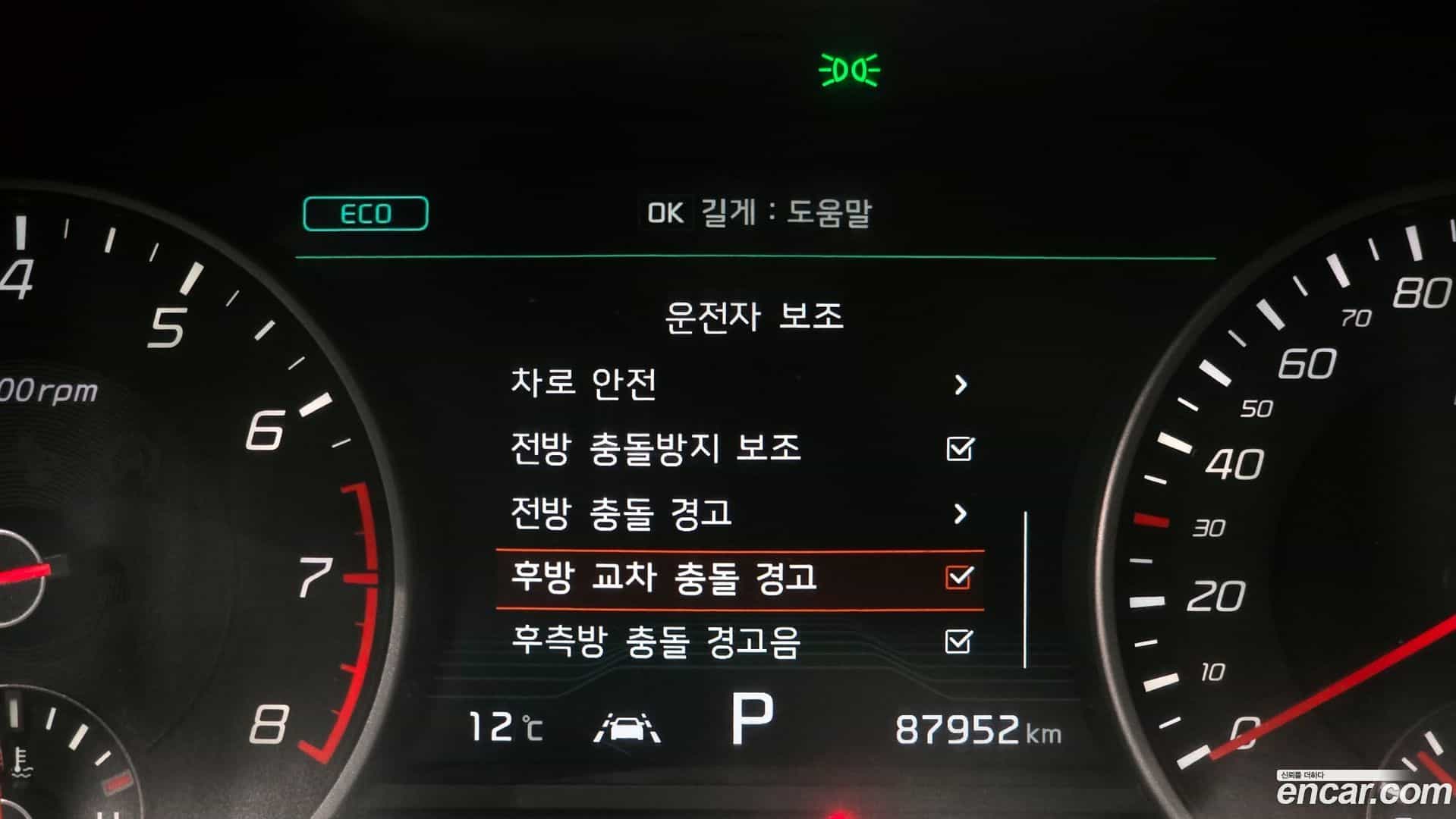 Stinger Kia 2020.2-OPTION-020