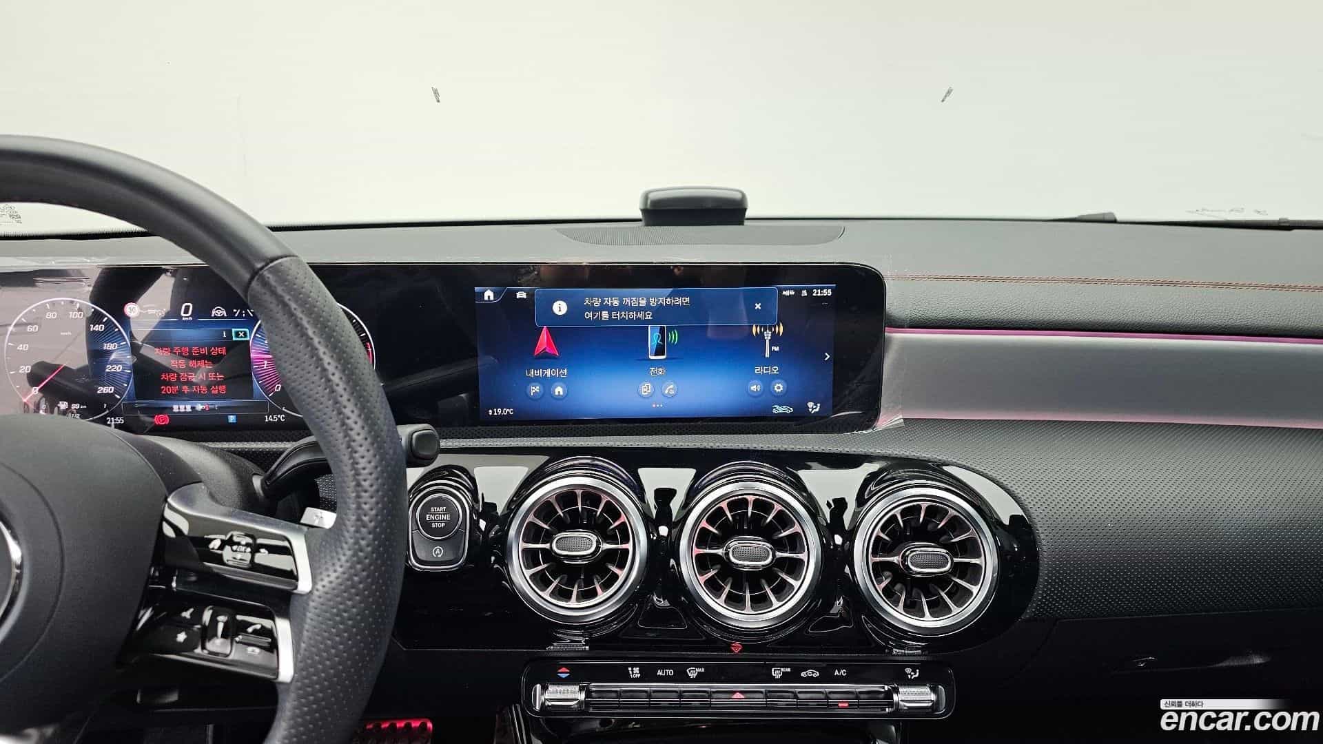 CLA-Class Mercedes-Benz 2025.4-OPTION-015