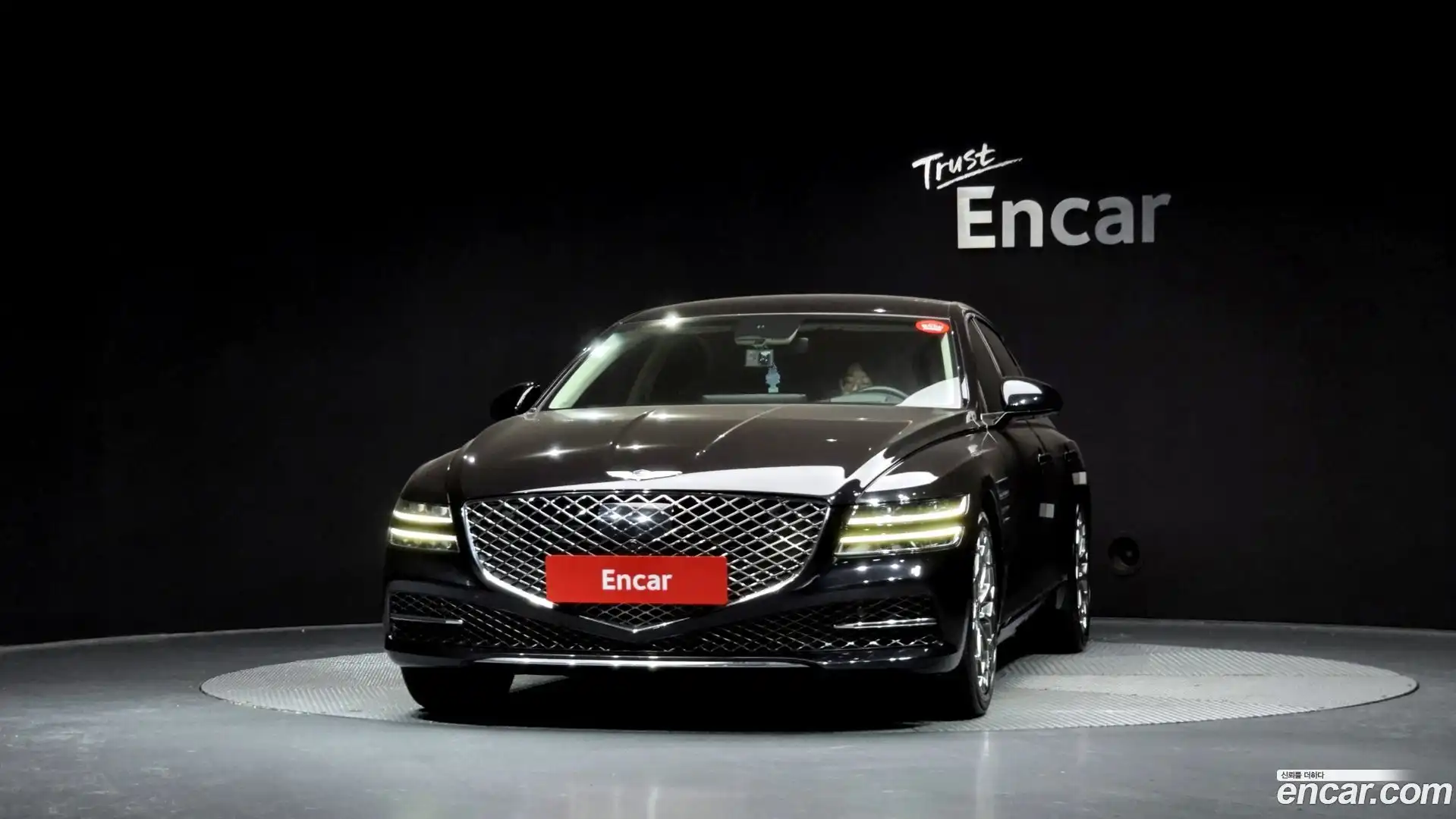 G80 Genesis 2020.8-OUTER-003